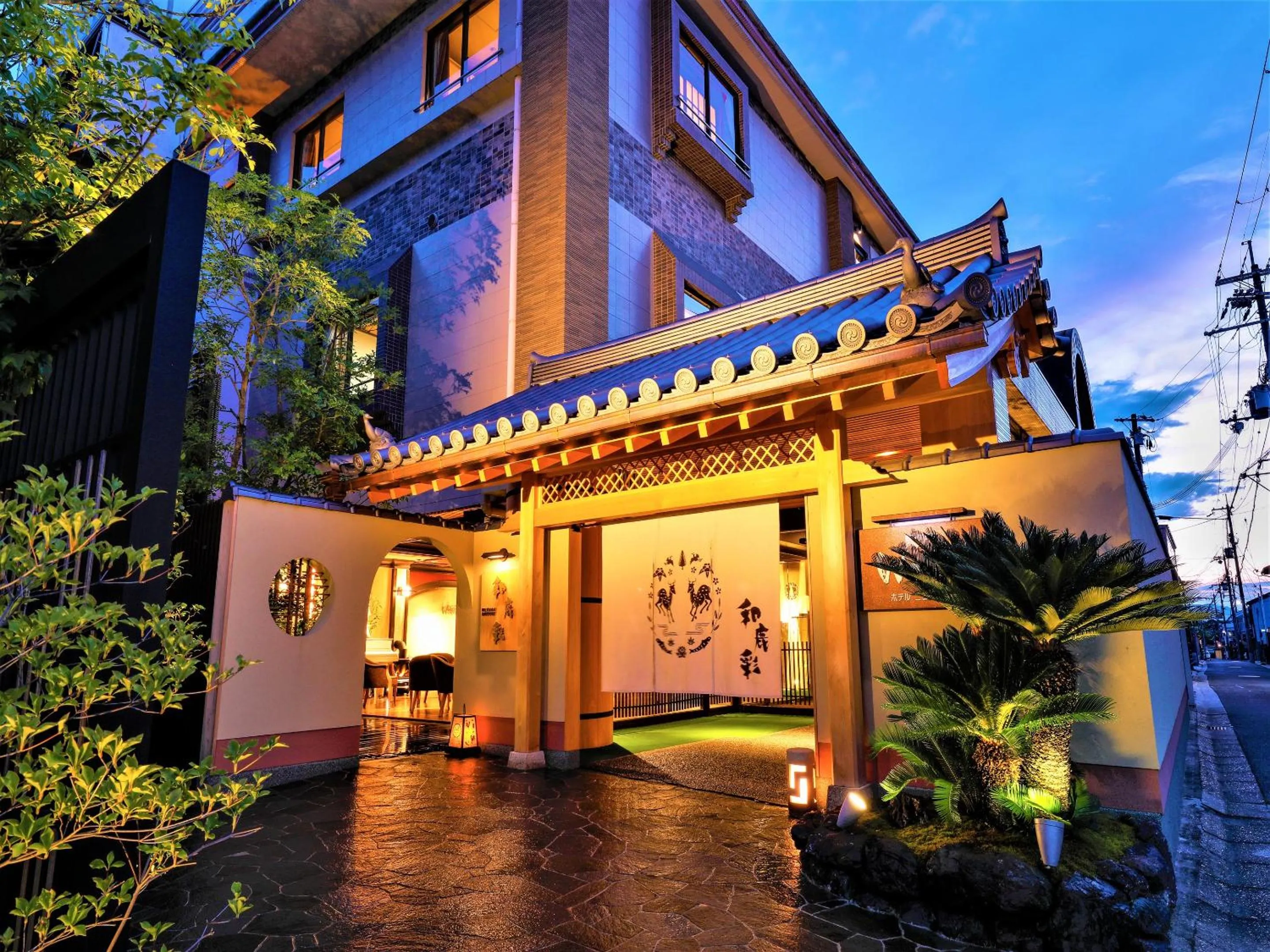 Property building in Hotel New Wakasa