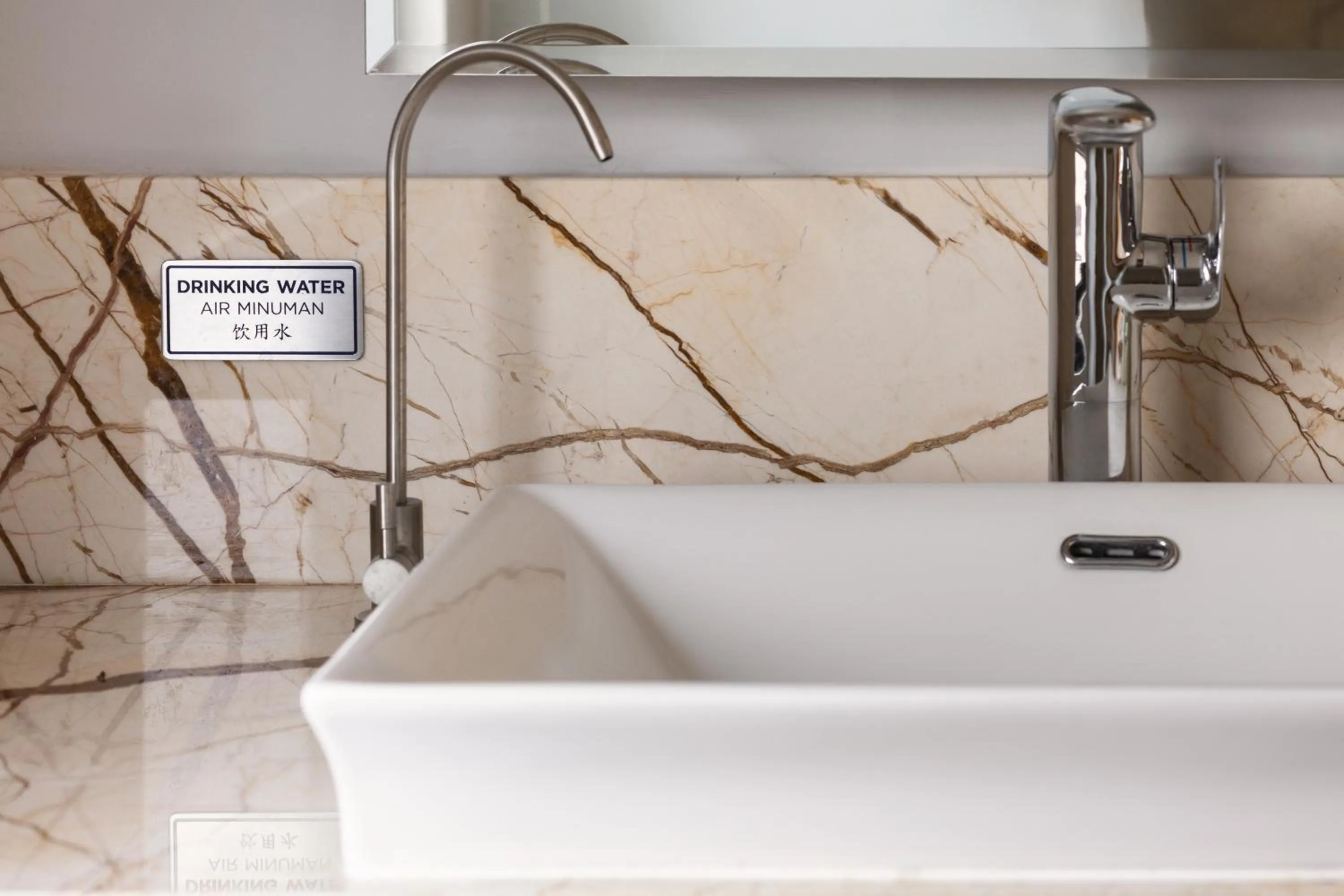 Drinks in Zenith Hotel Putrajaya