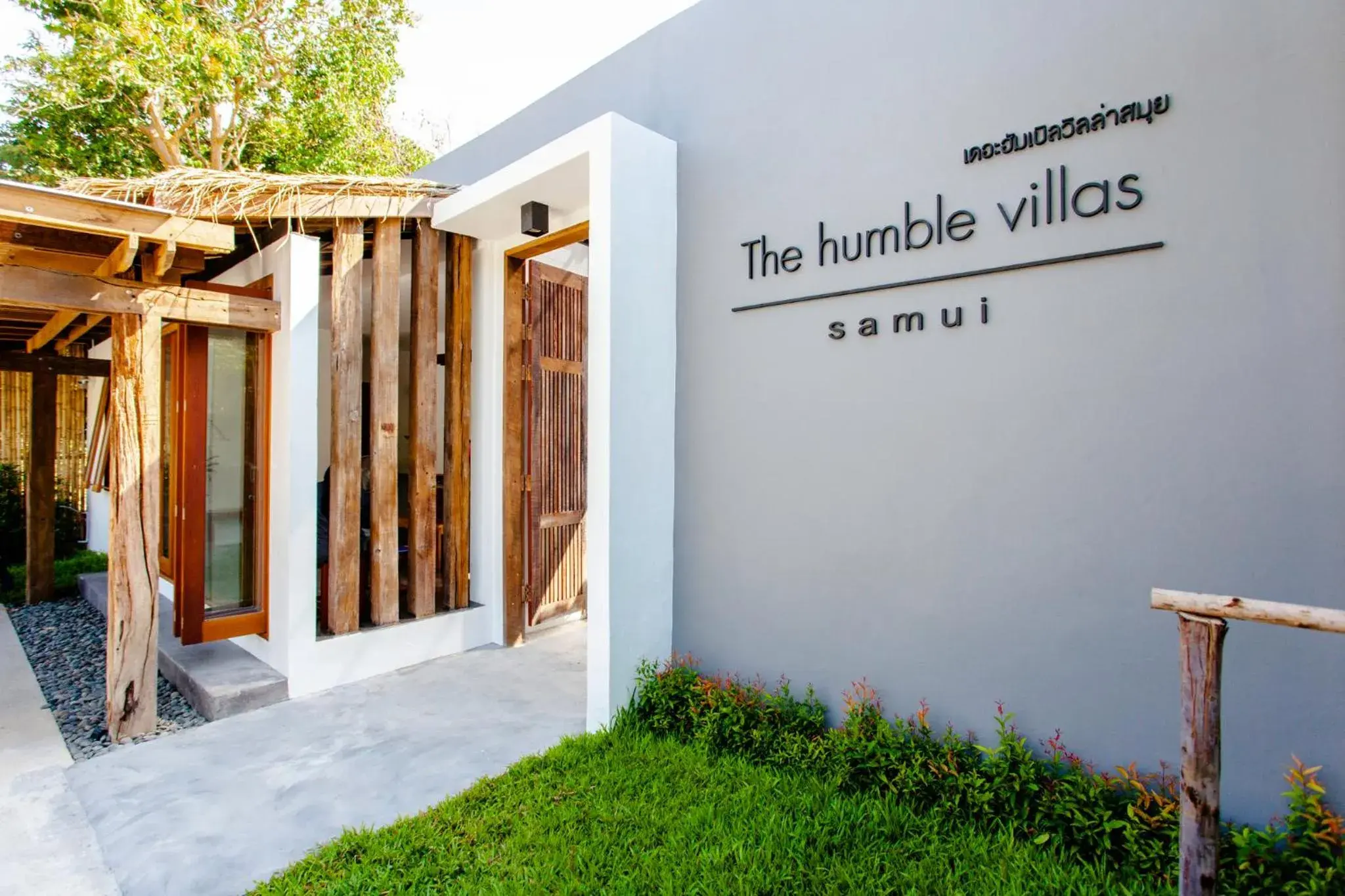 The Humble Villas The Humble Villas