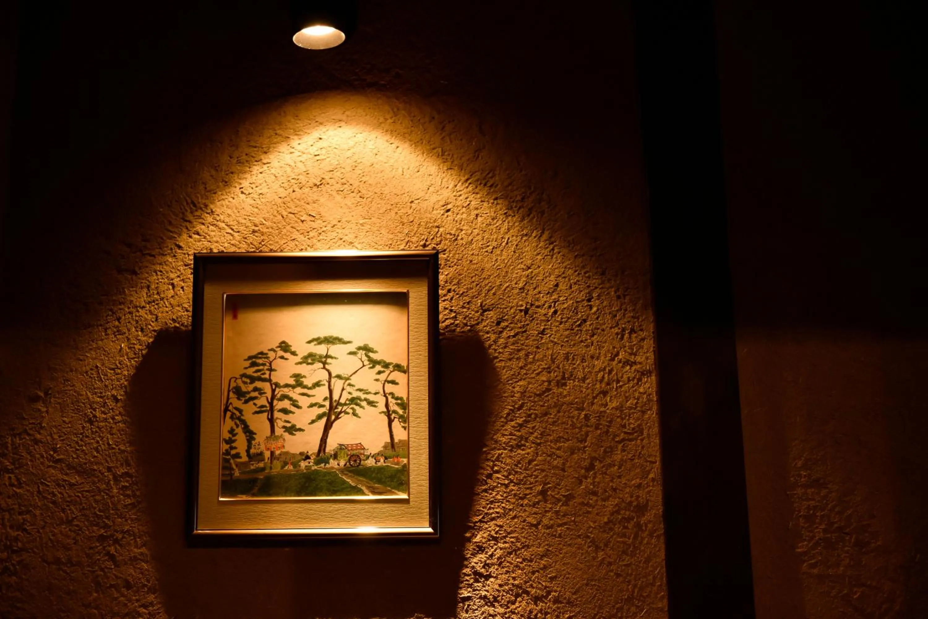 Decorative detail in Rinn Premium Machiya Kunpu