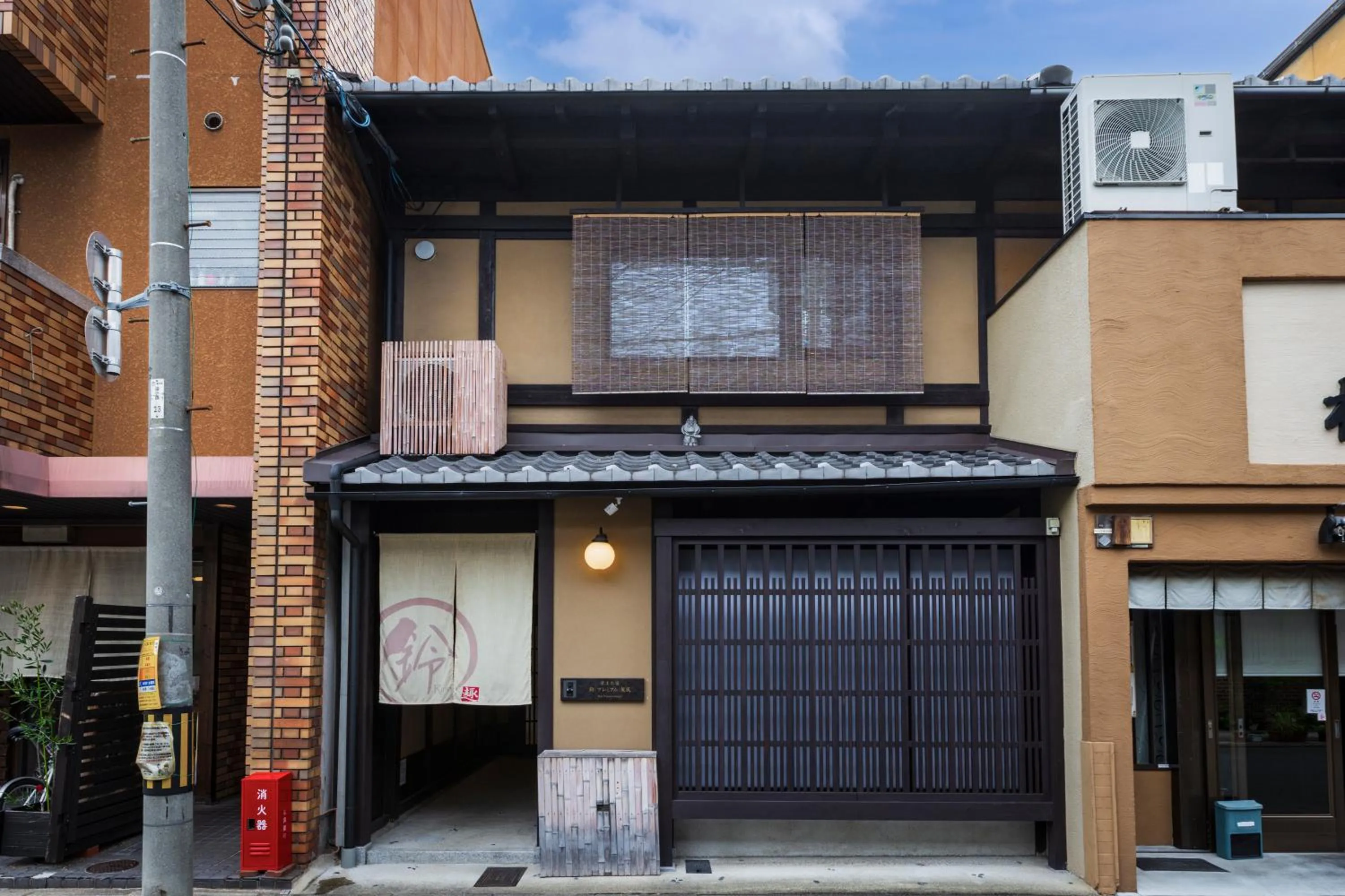 Property building in Rinn Premium Machiya Kunpu