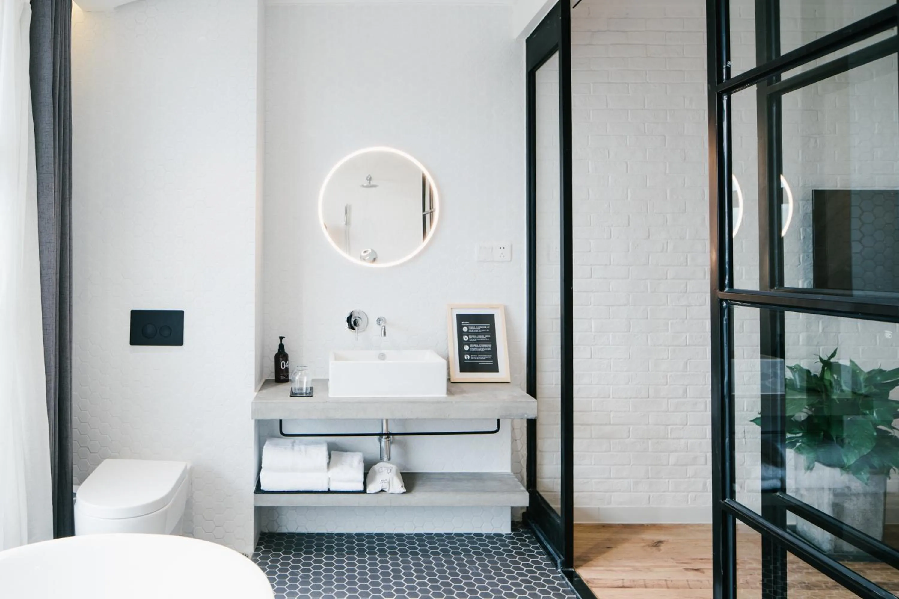Bathroom in Cendre Hotel (Lingering Garden and Tiger Hill)