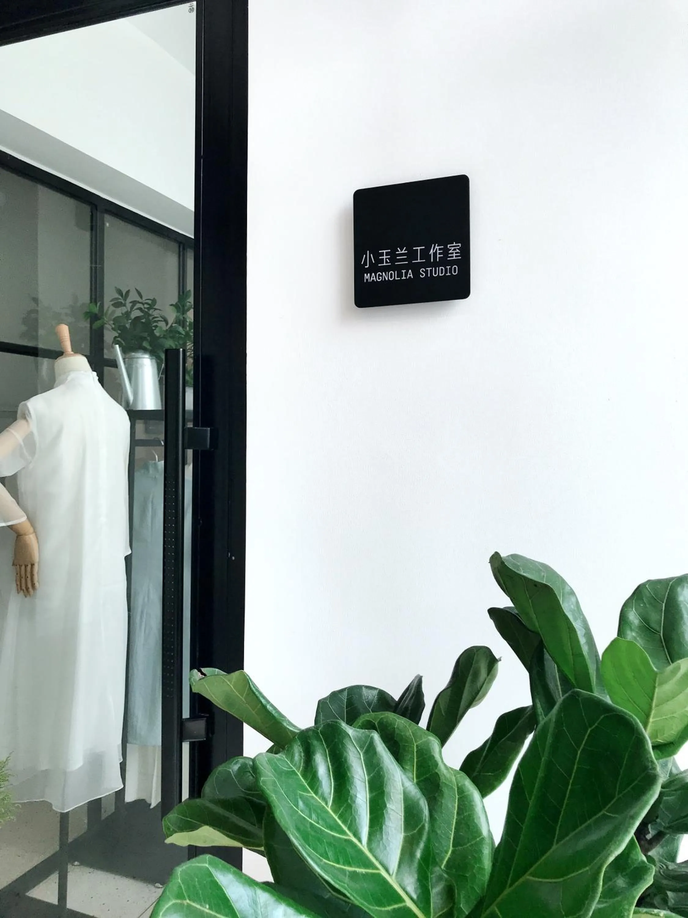 On-site shops in Cendre Hotel (Lingering Garden and Tiger Hill)