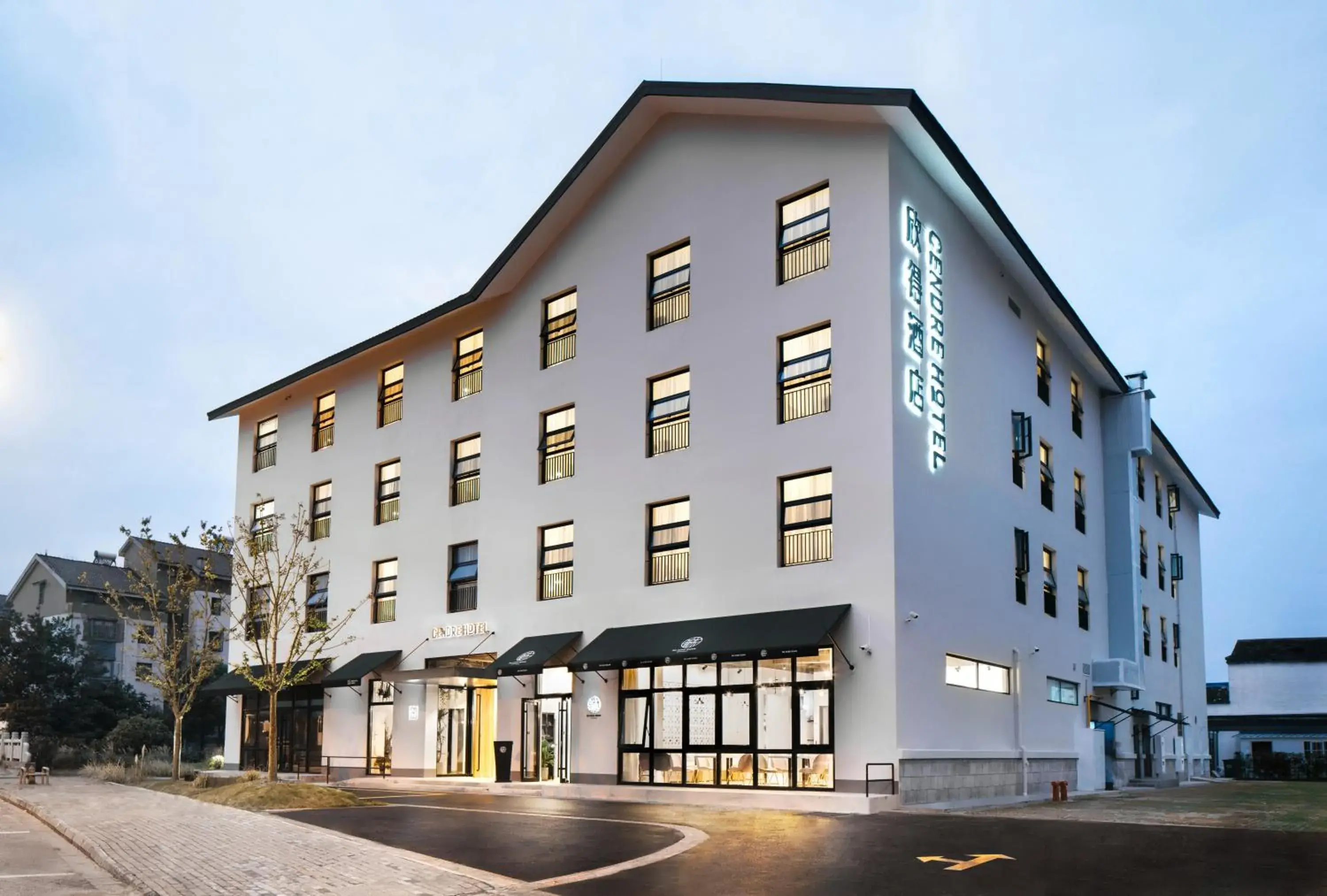 Facade/entrance in Cendre Hotel (Lingering Garden and Tiger Hill) Facade/entrance in Cendre Hotel (Lingering Garden and Tiger Hill)