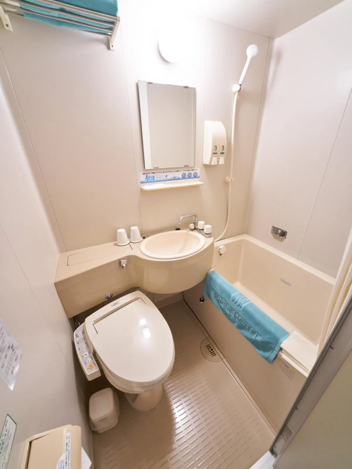 Toilet in Super Hotel Matsuyama