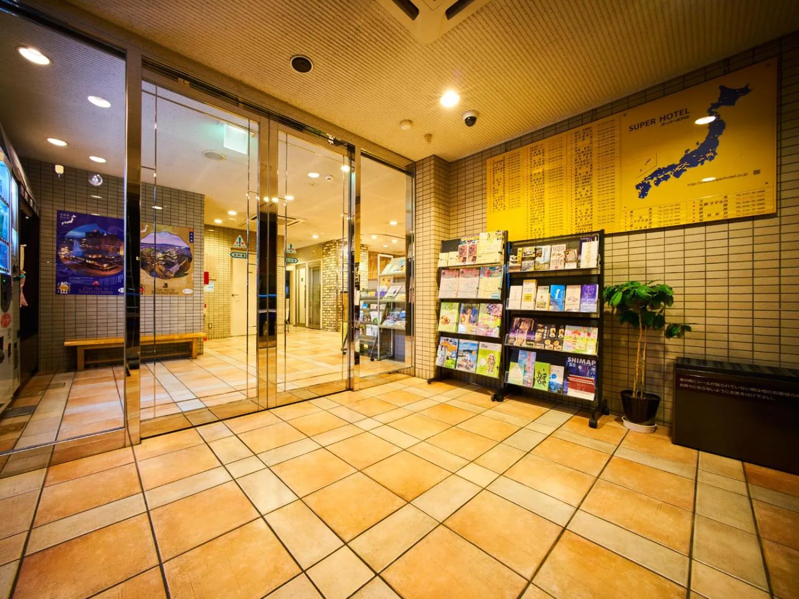 Facade/entrance in Super Hotel Matsuyama