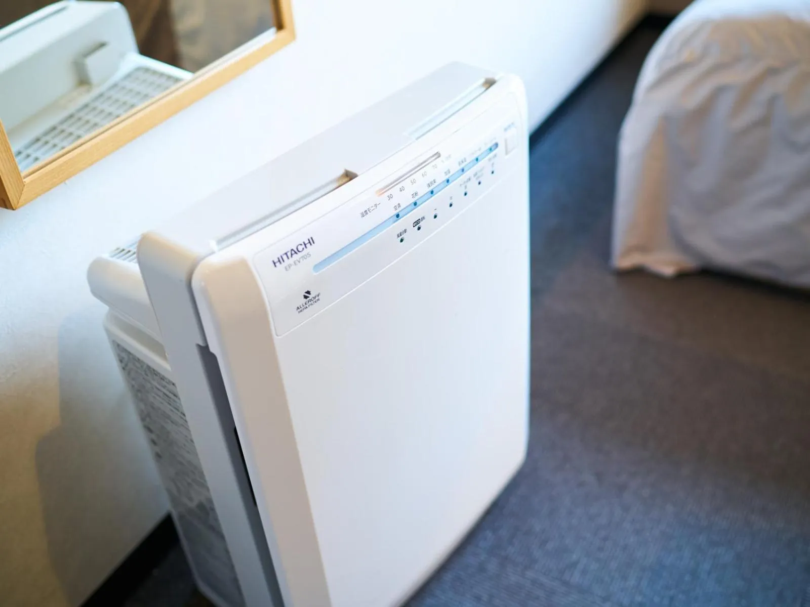 Other in Super Hotel Matsuyama