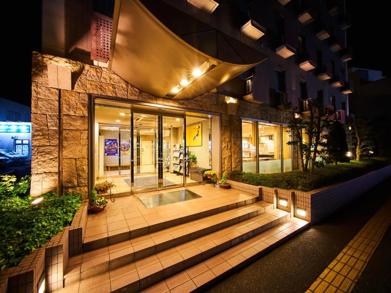 Facade/entrance in Super Hotel Matsuyama