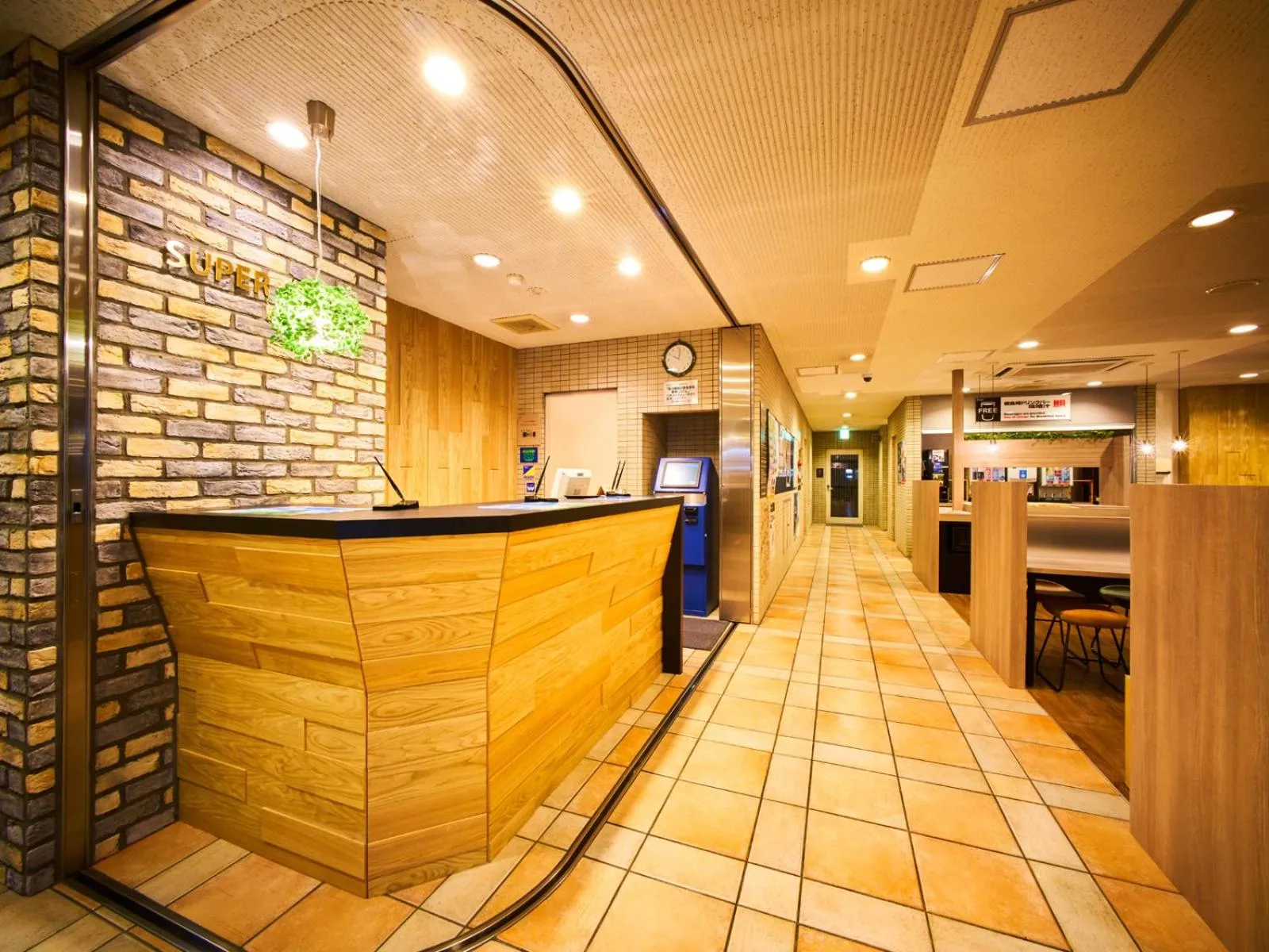 Lobby or reception in Super Hotel Matsuyama