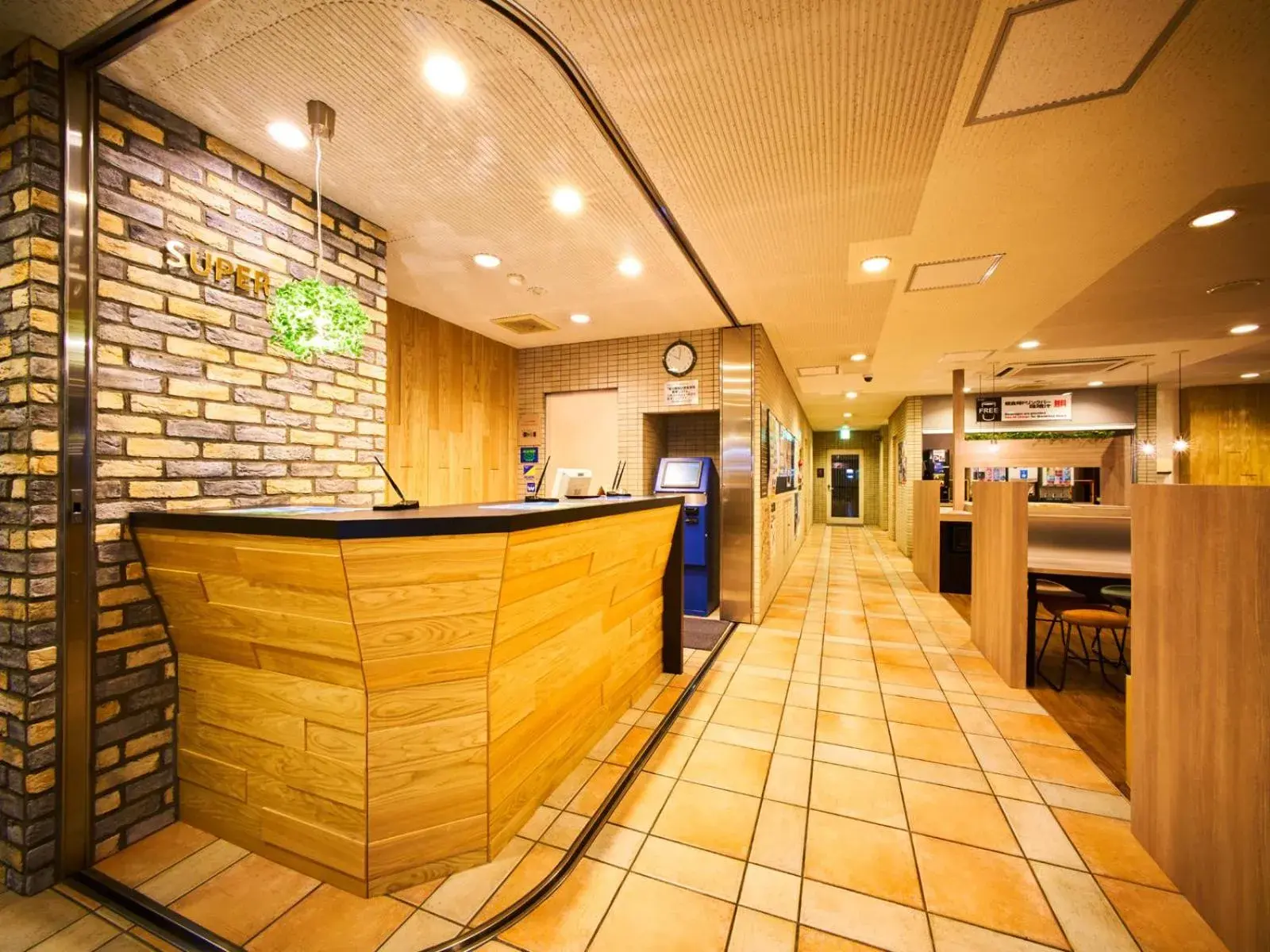 Lobby or reception in Super Hotel Matsuyama Lobby or reception in Super Hotel Matsuyama