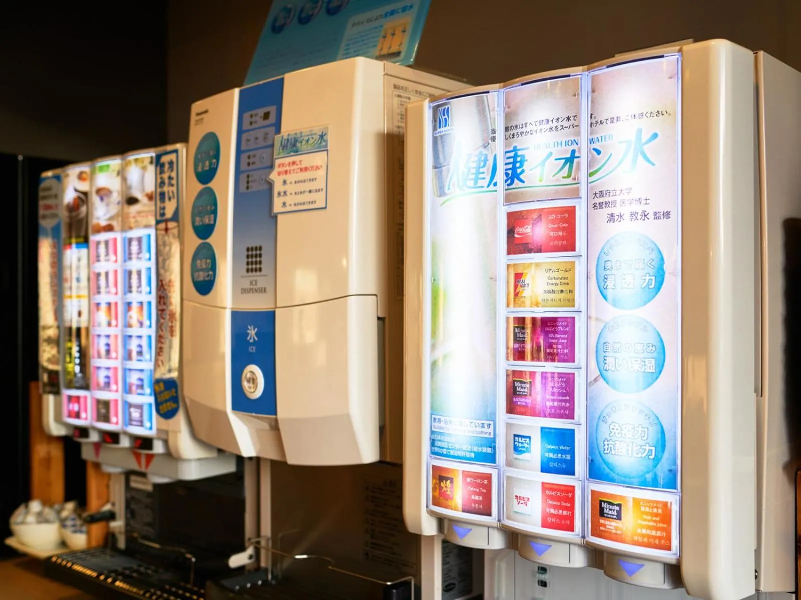 Non alcoholic drinks in Super Hotel Matsuyama