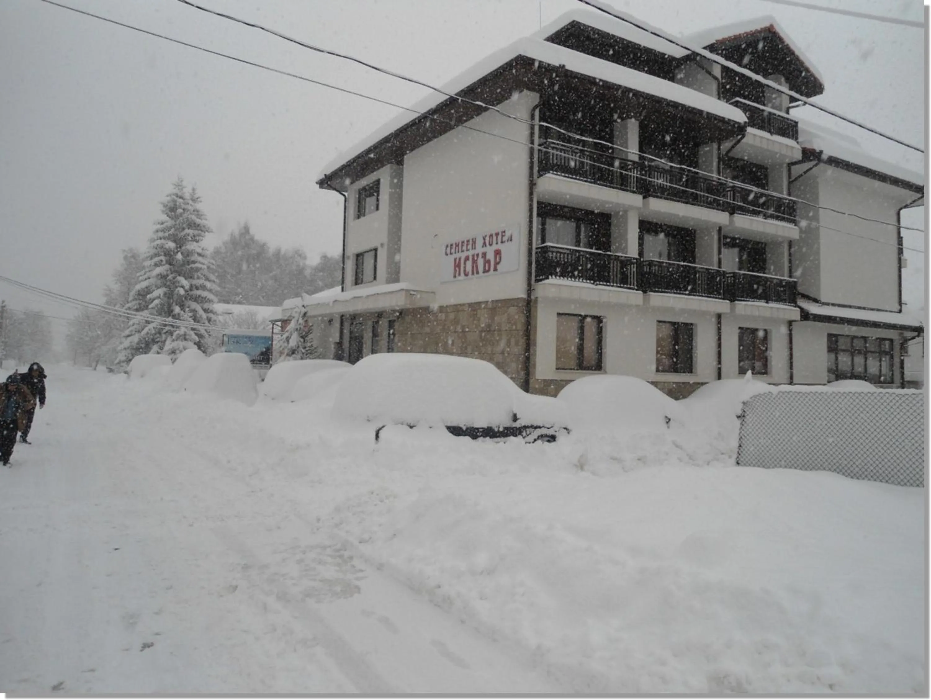 Winter in Family hotel Iskar