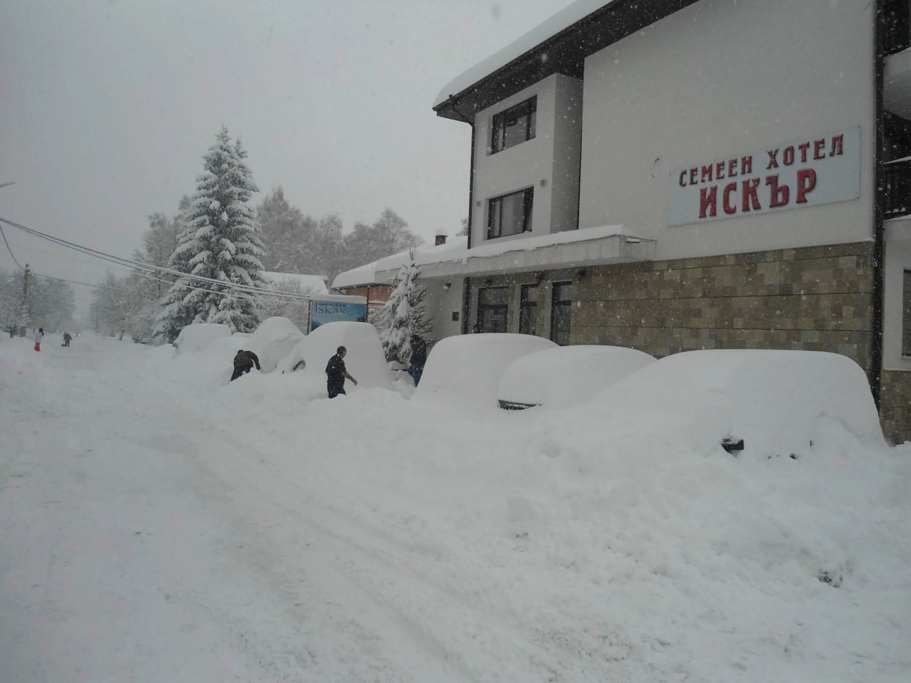 Winter in Family hotel Iskar