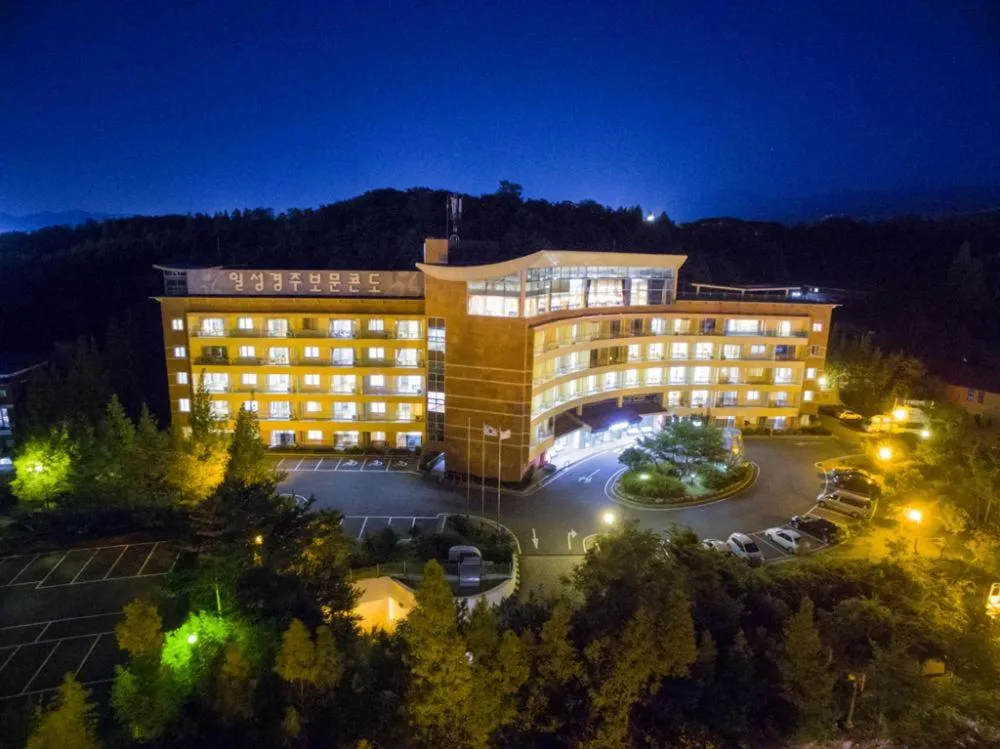 Gyeongju Ilsung Condo