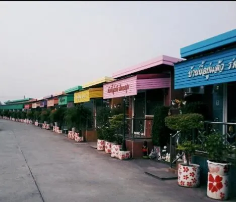Muean Fhan Resort Aranyaprathet