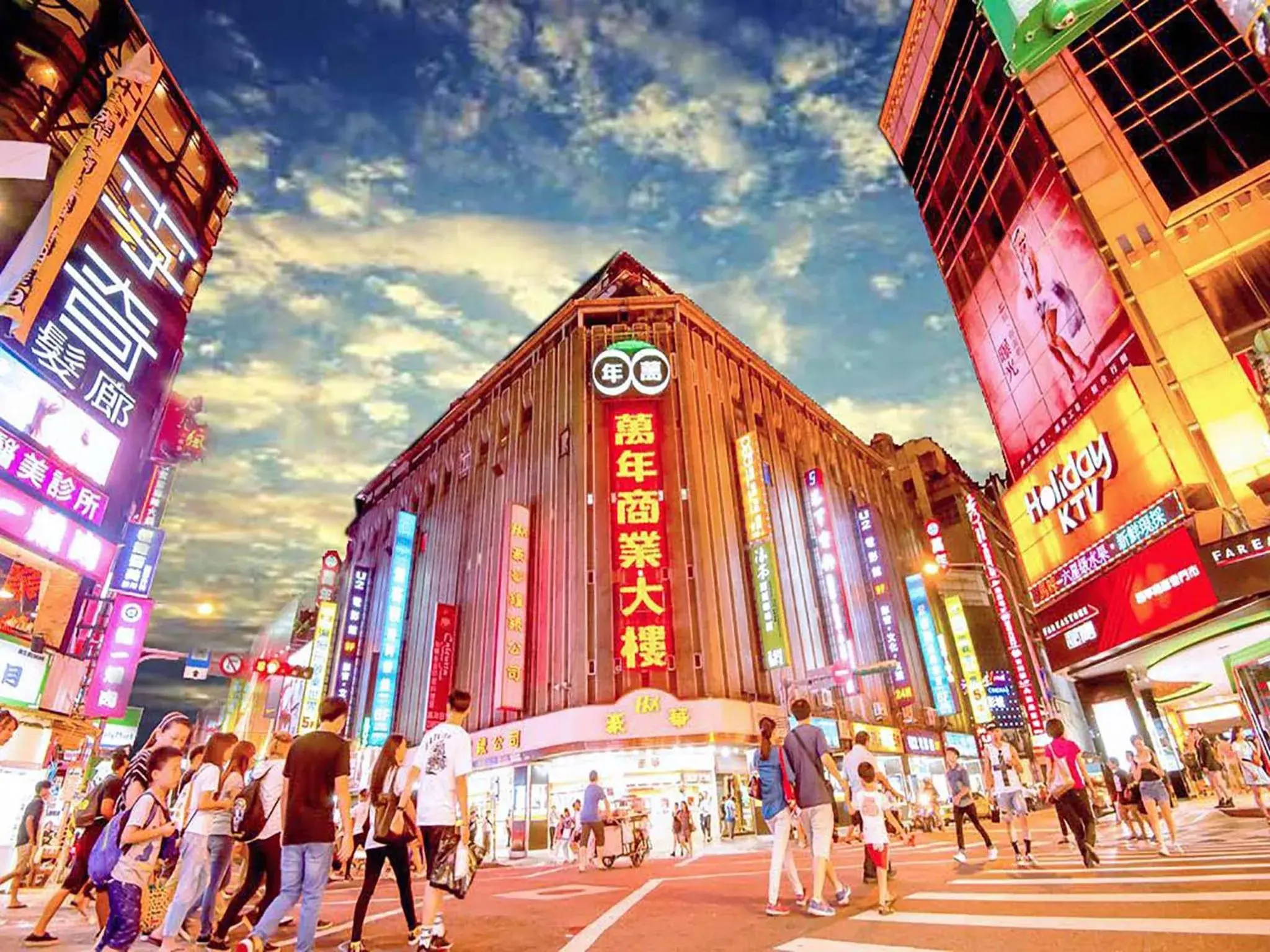 Hotel 6 - Wannien Hotel 6 - Wannien