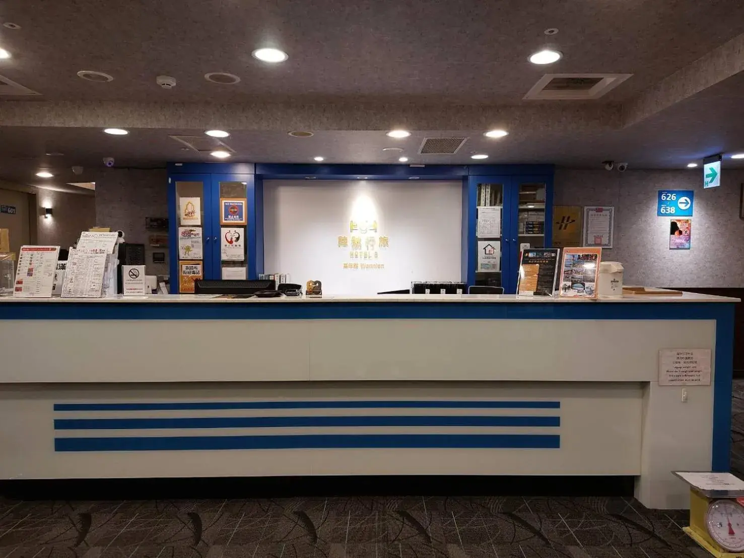 Property building in Hotel 6 - Wannien Property building in Hotel 6 - Wannien