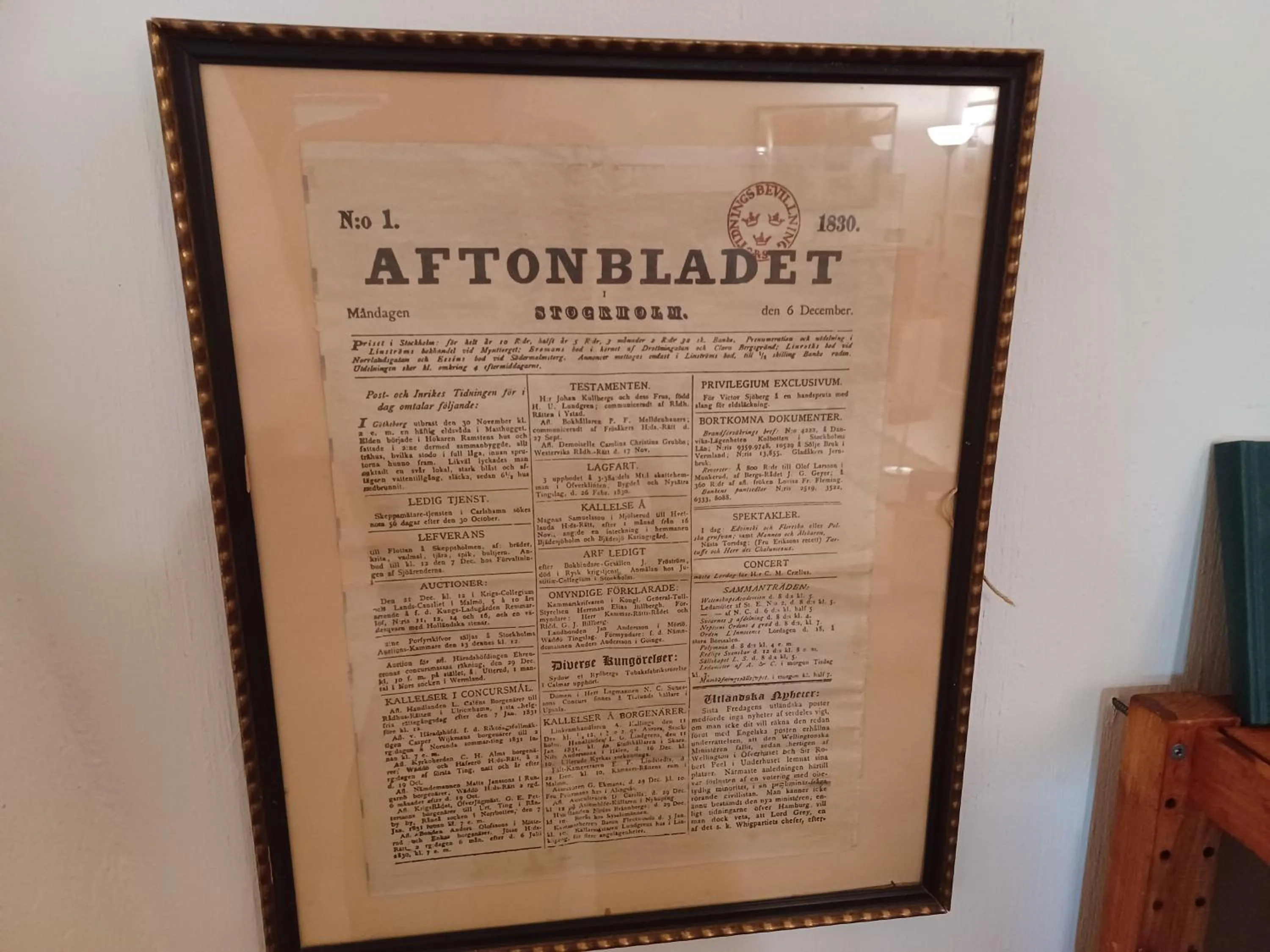 Decorative detail in Brukshotellet Skinnsberg