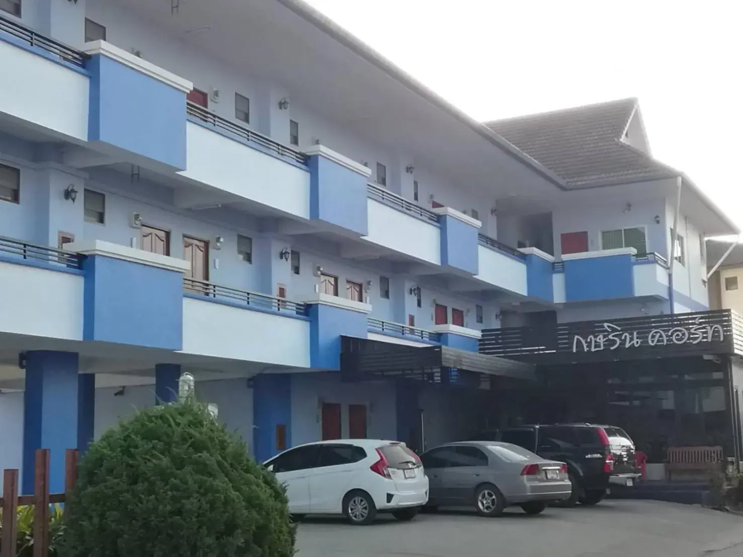 Property building in Kasarin Court Property building in Kasarin Court