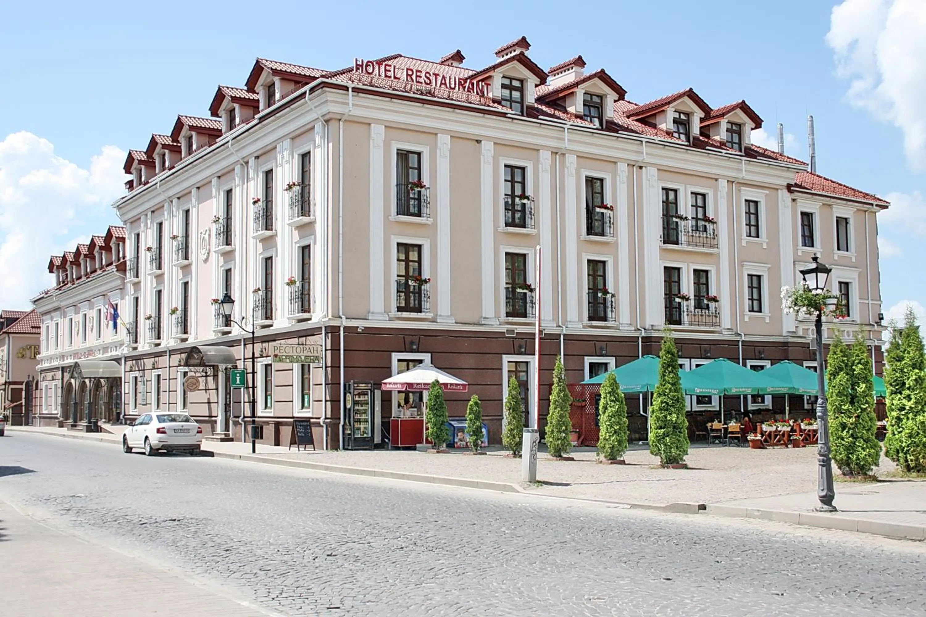 Optima Collection Kamianets-Podilskyi
