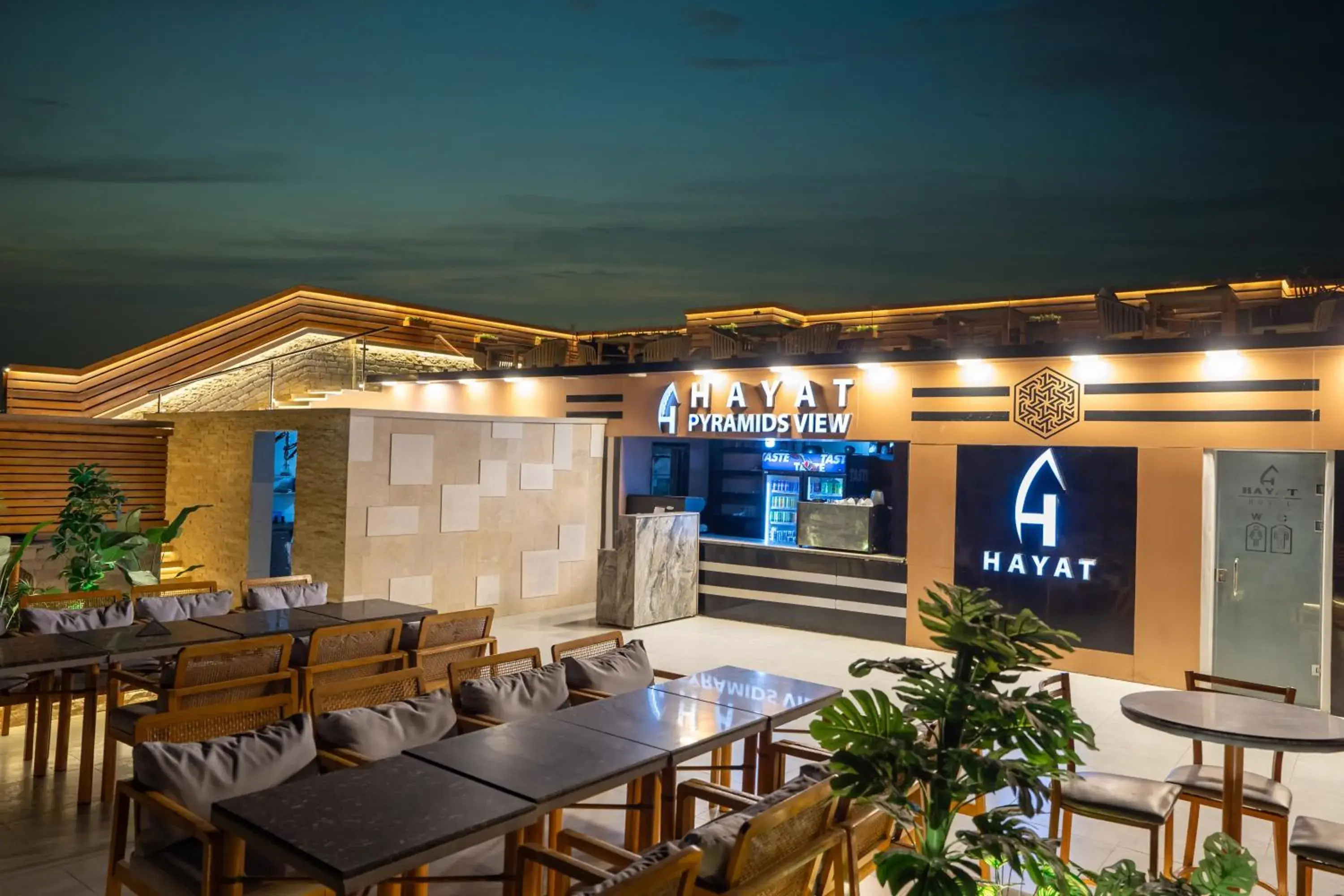 Hayat Pyramids View Hotel Hayat Pyramids View Hotel