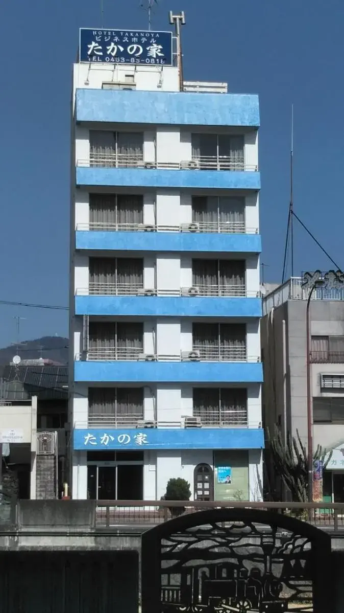 Business Hotel Takanoya Business Hotel Takanoya