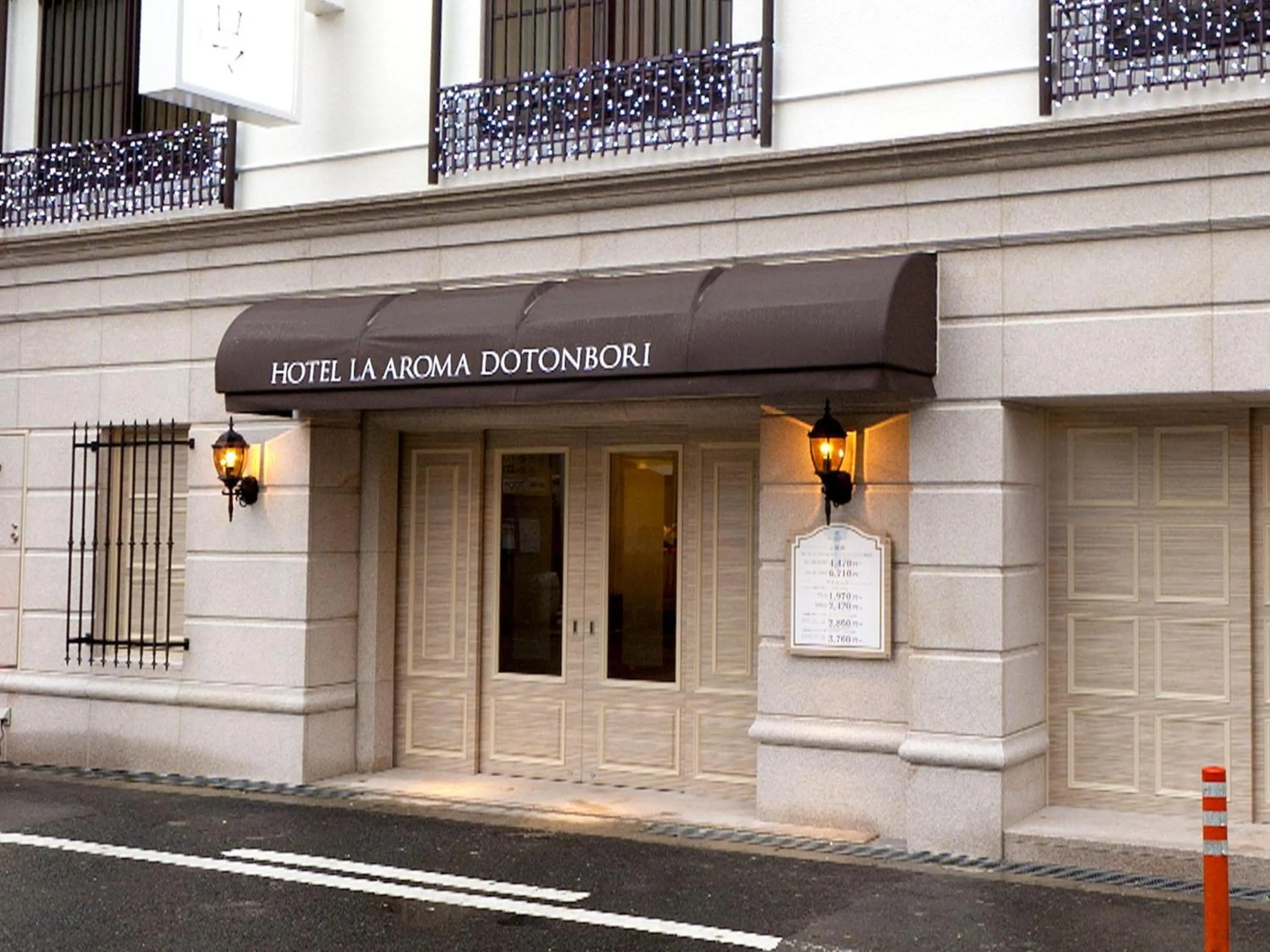 Facade/entrance in Hotel Fine Aroma Dotonbori