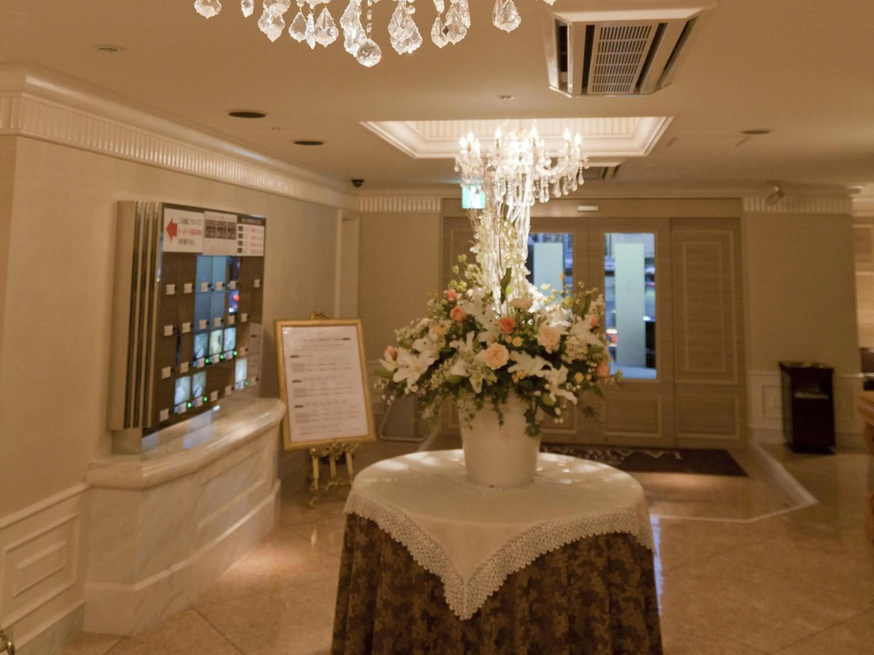 Lobby or reception in Hotel Fine Aroma Dotonbori