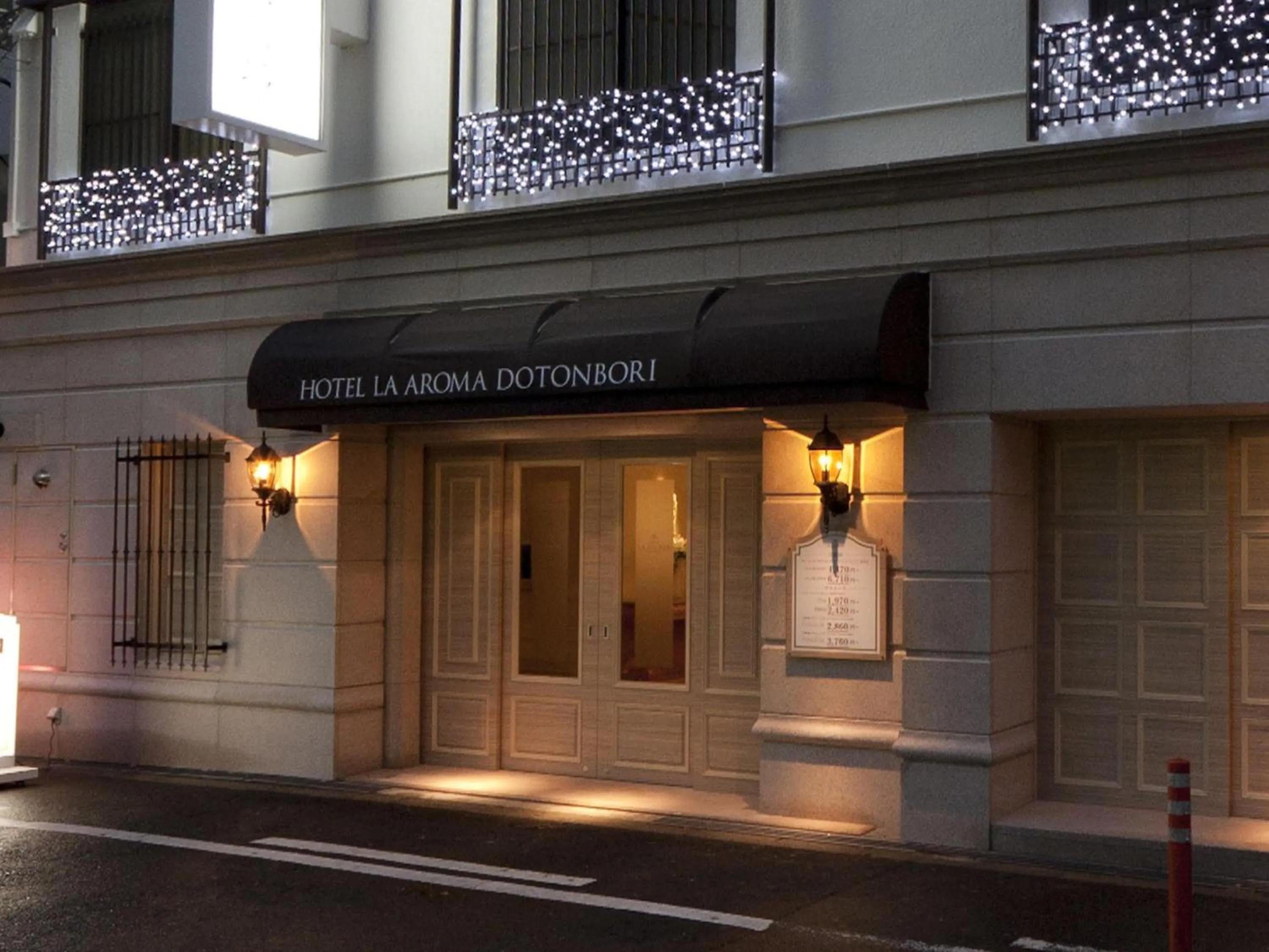Facade/entrance in Hotel Fine Aroma Dotonbori