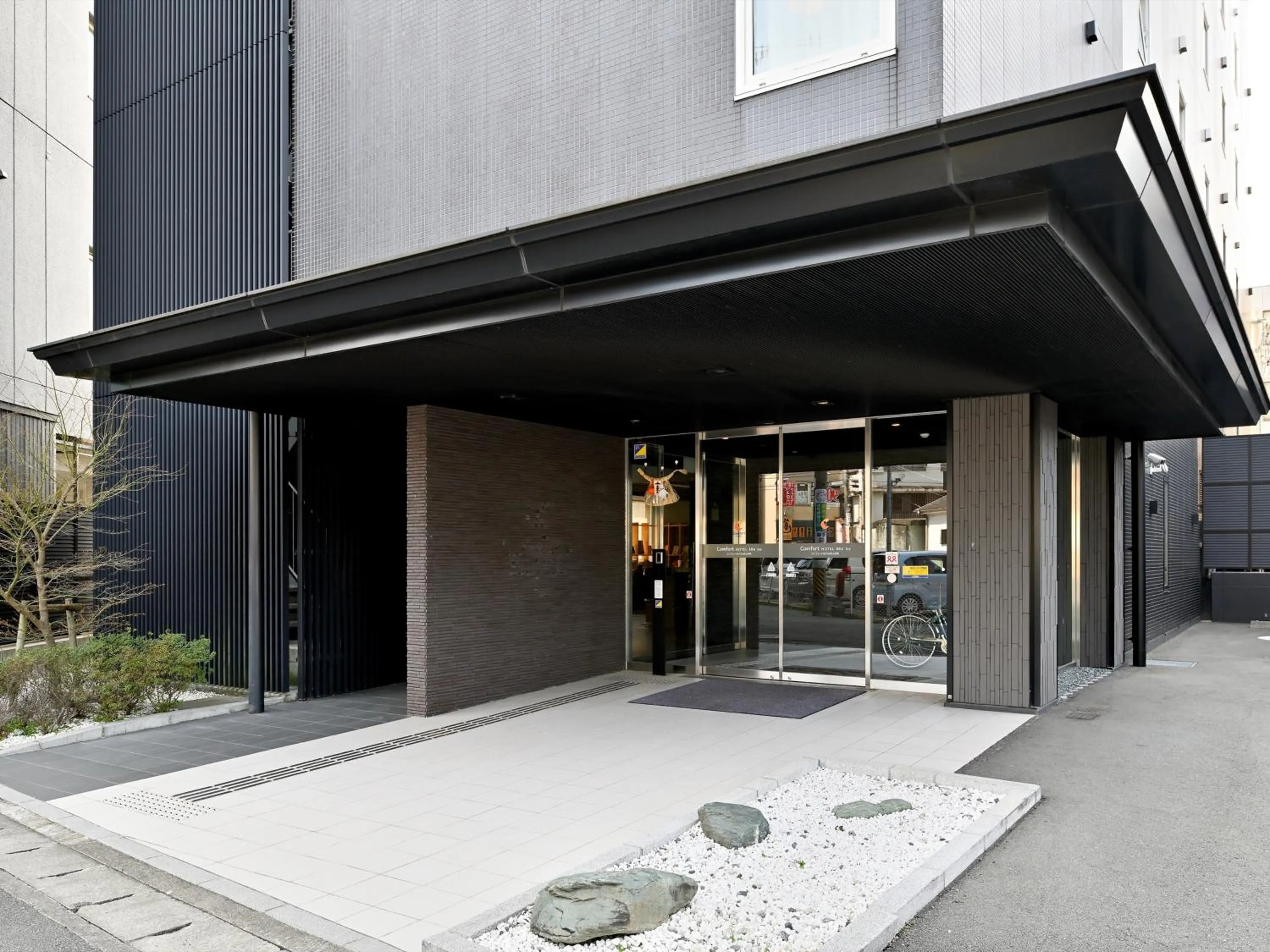 Facade/entrance in Comfort Hotel ERA Ise