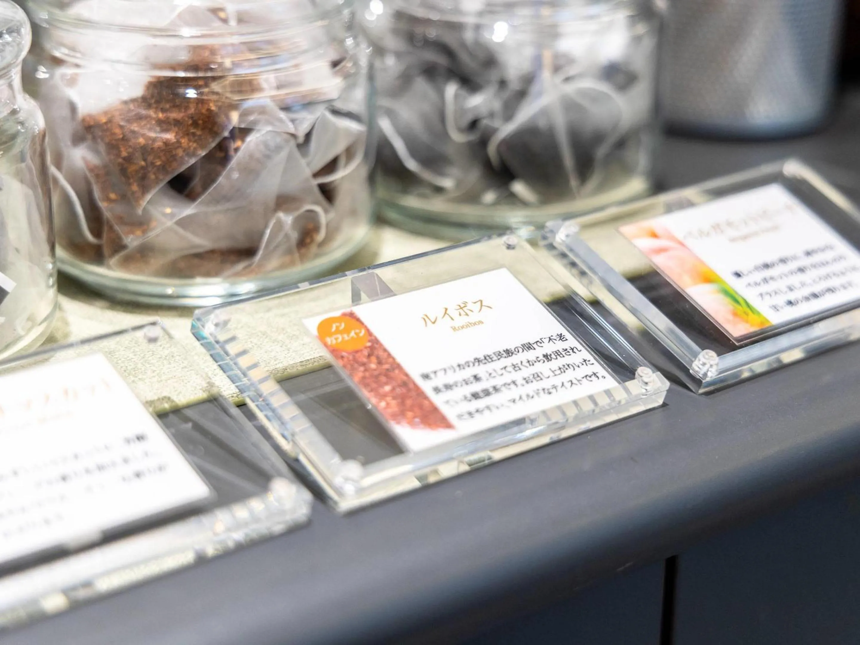 Other in Comfort Hotel ERA Ise