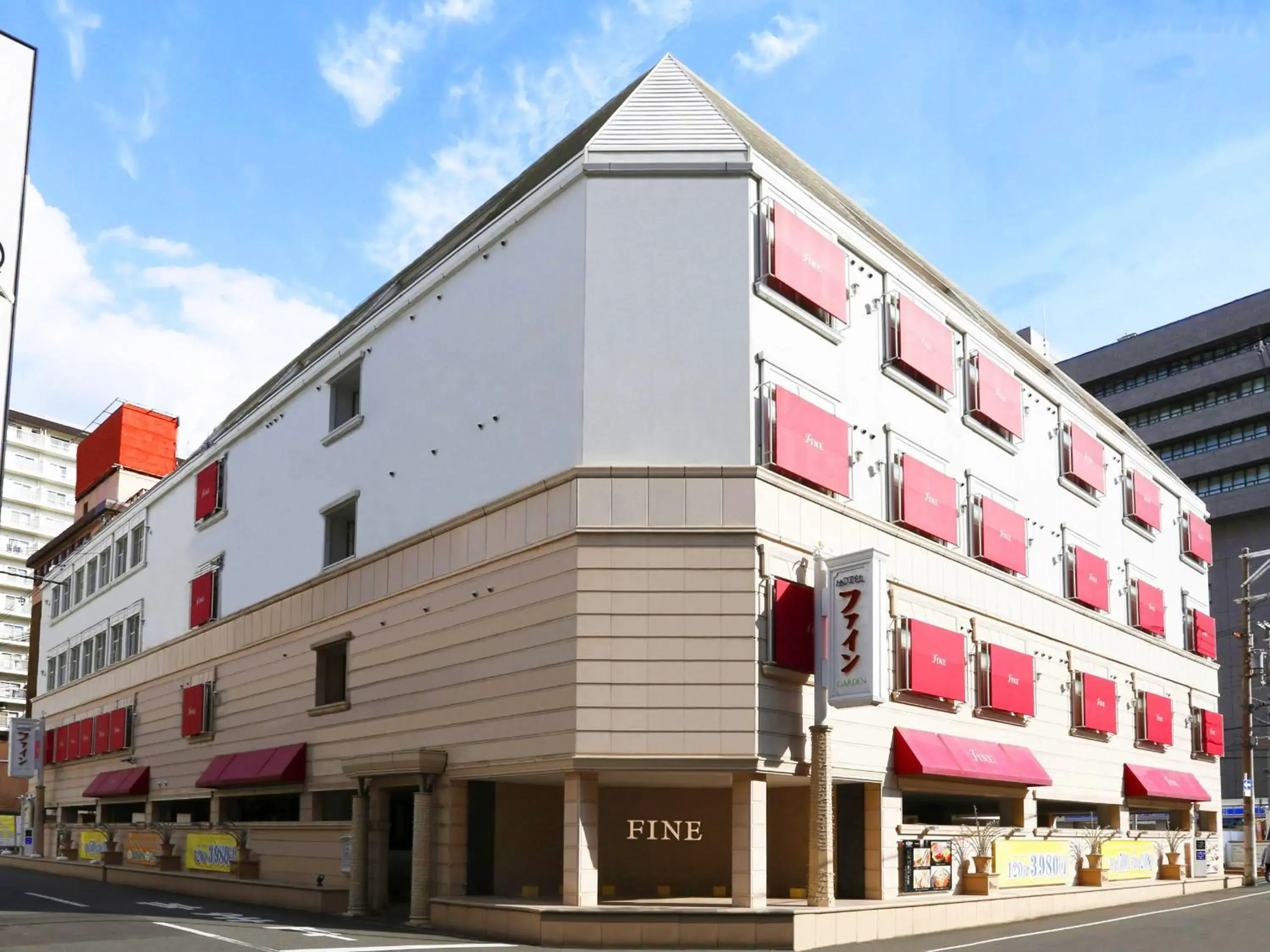 Facade/entrance in Hotel Fine Garden Juso Facade/entrance in Hotel Fine Garden Juso