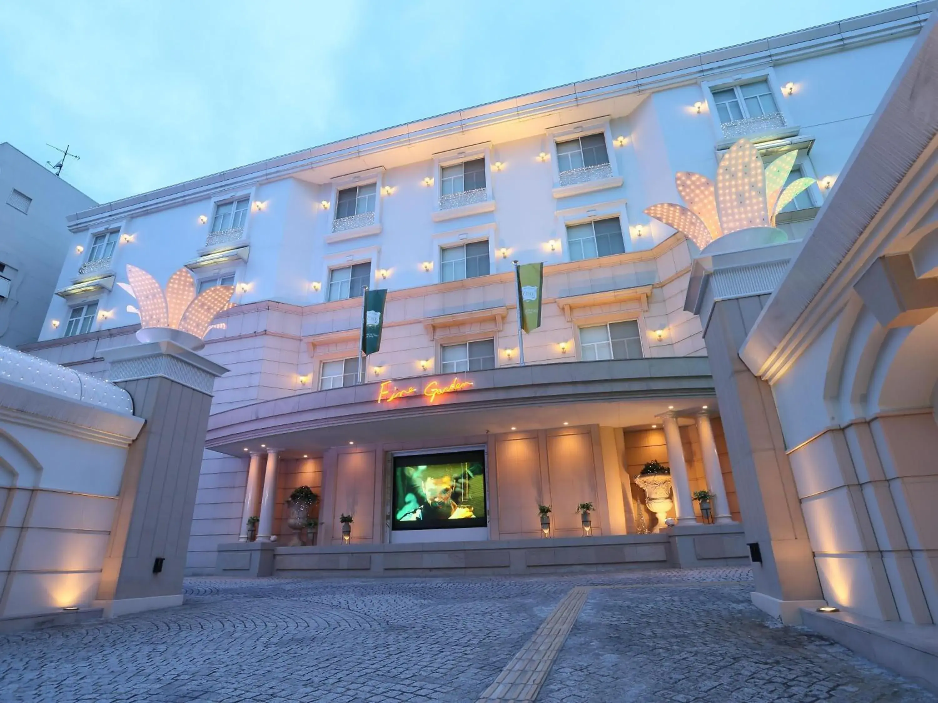 Facade/entrance in Hotel Fine Garden Kyoto Minami Facade/entrance in Hotel Fine Garden Kyoto Minami