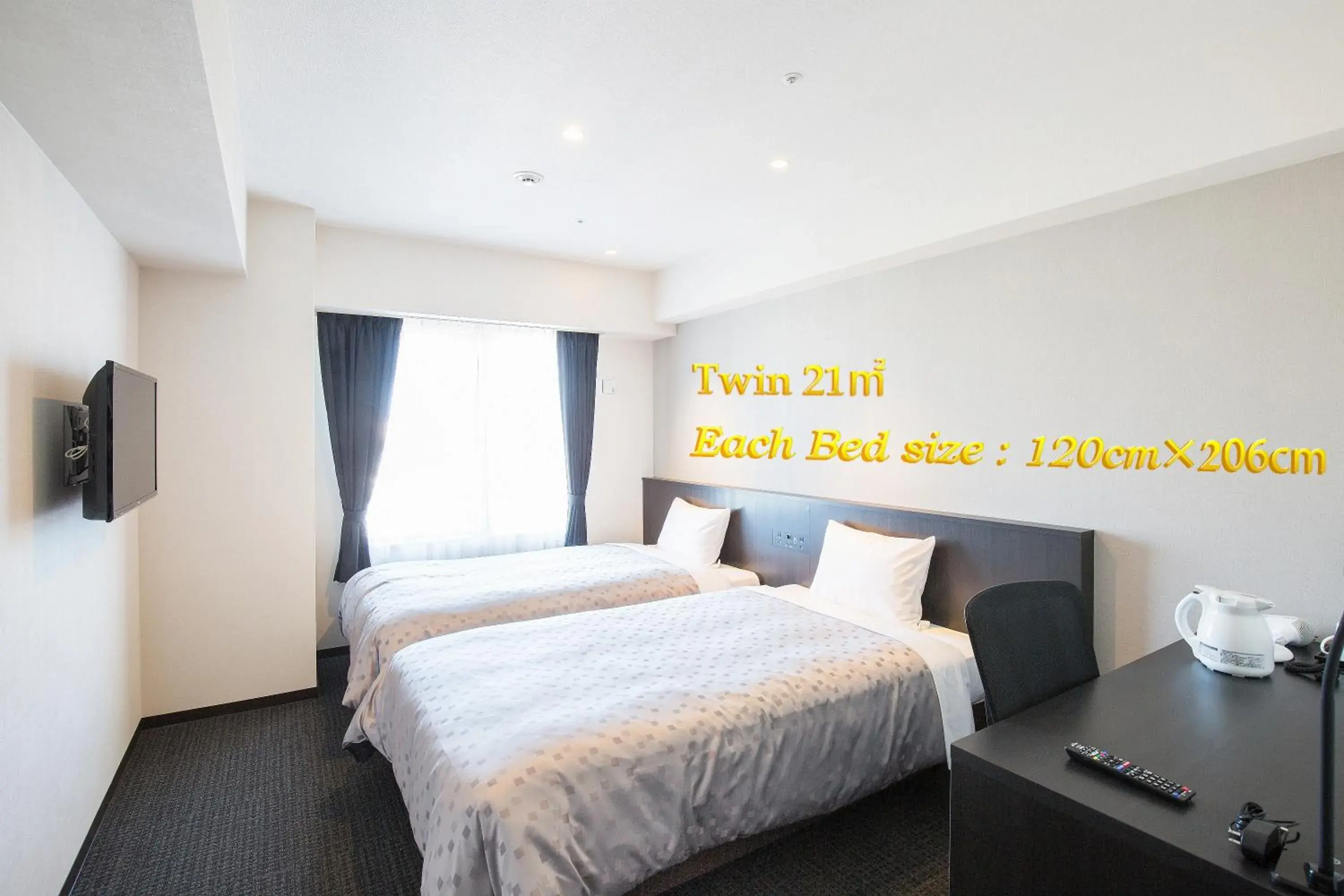 Superior Twin Room in Hotel Bloemen North Hanazono Superior Twin Room in Hotel Bloemen North Hanazono