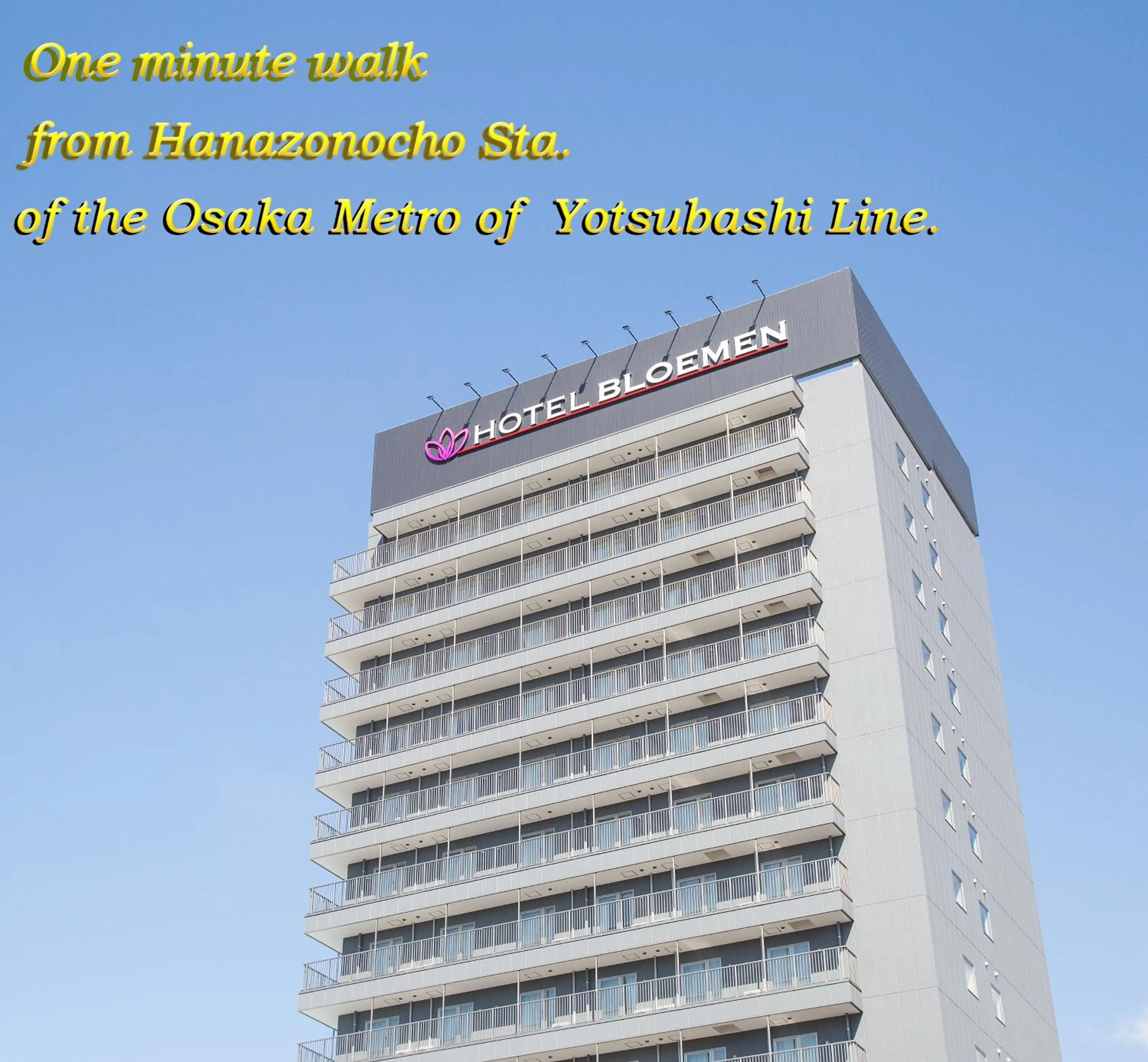 Property building in Hotel Bloemen North Hanazono