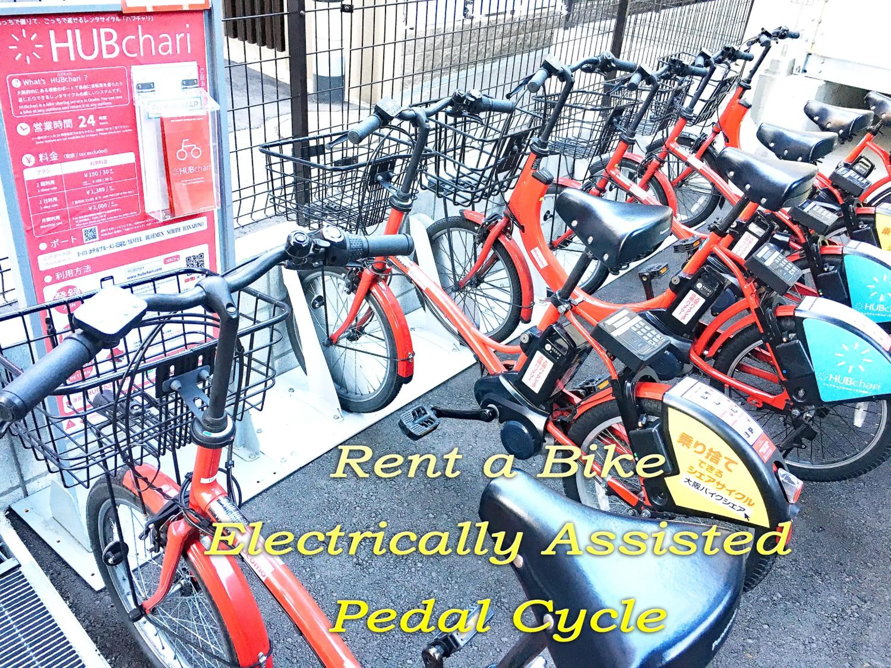 Fitness centre/facilities in Hotel Bloemen North Hanazono