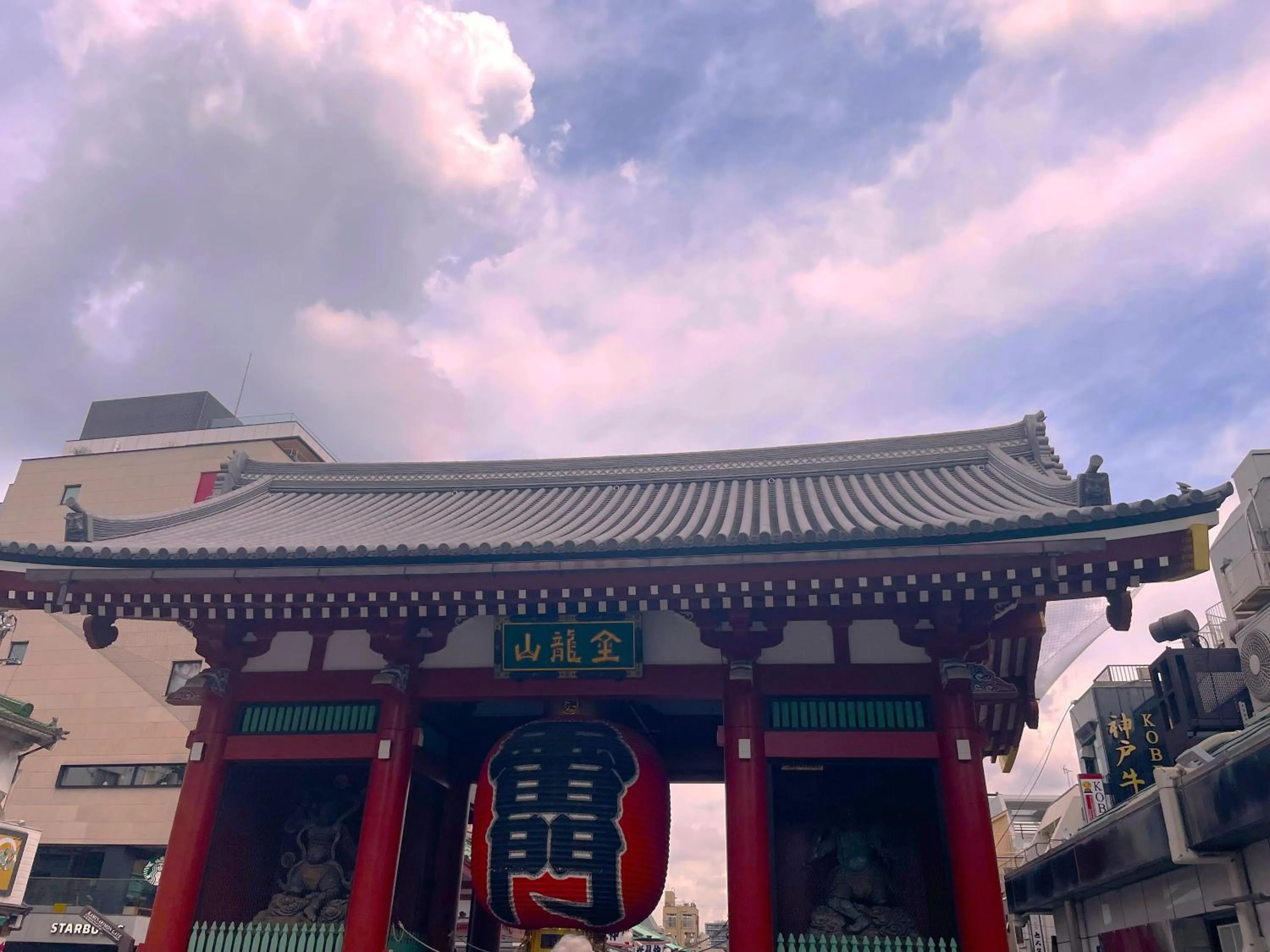 Nearby landmark in HOTEL AMANEK Asakusa Ekimae