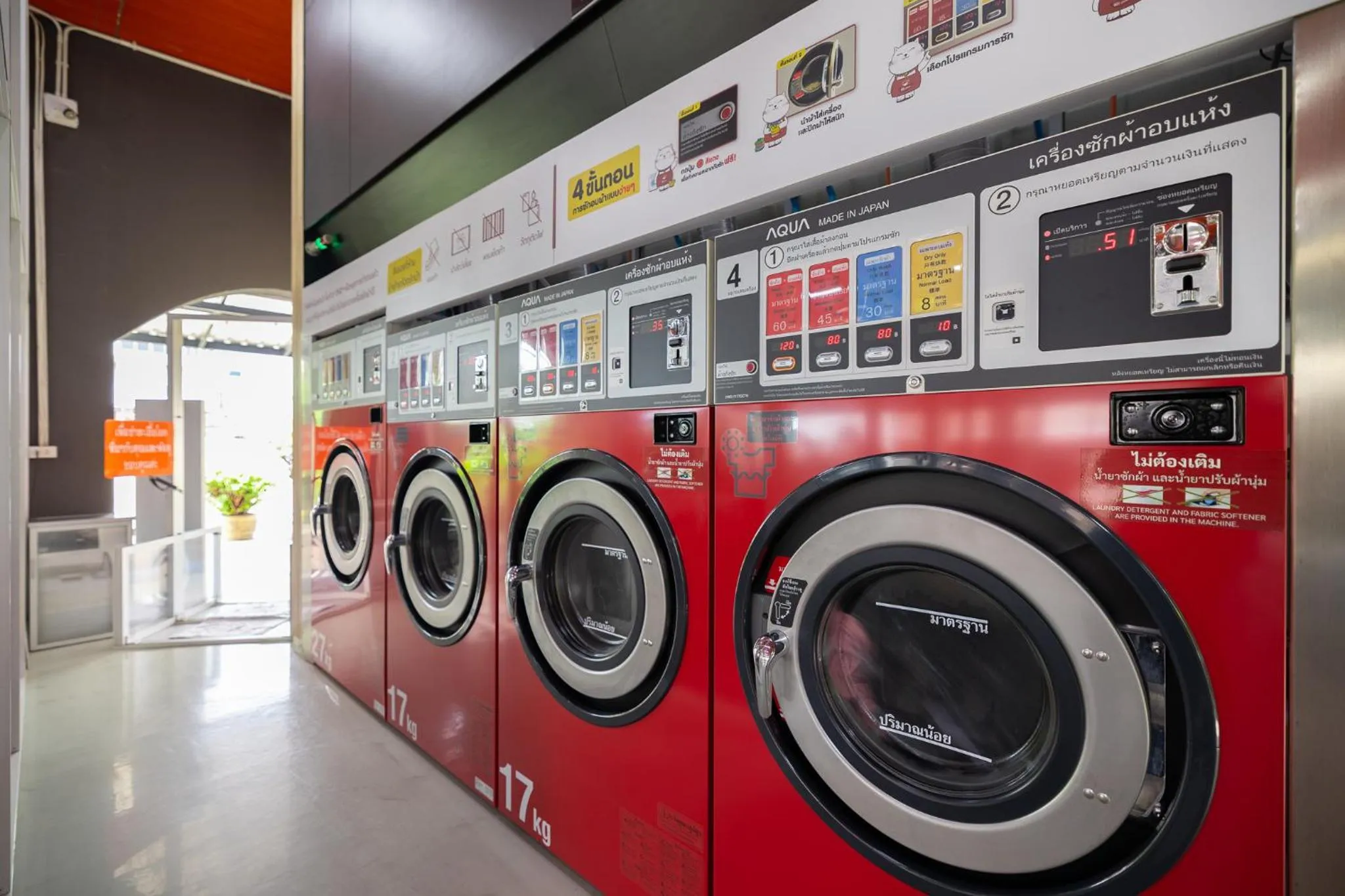 laundry in Bangkok Rama Hotel