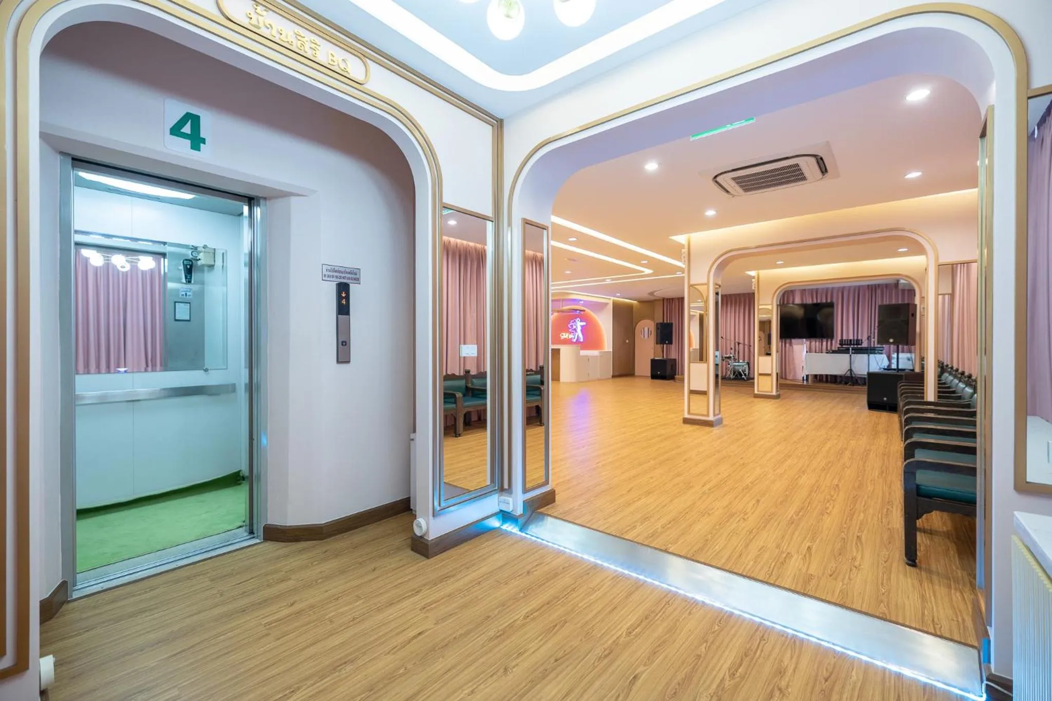 Banquet/Function facilities in Bangkok Rama Hotel