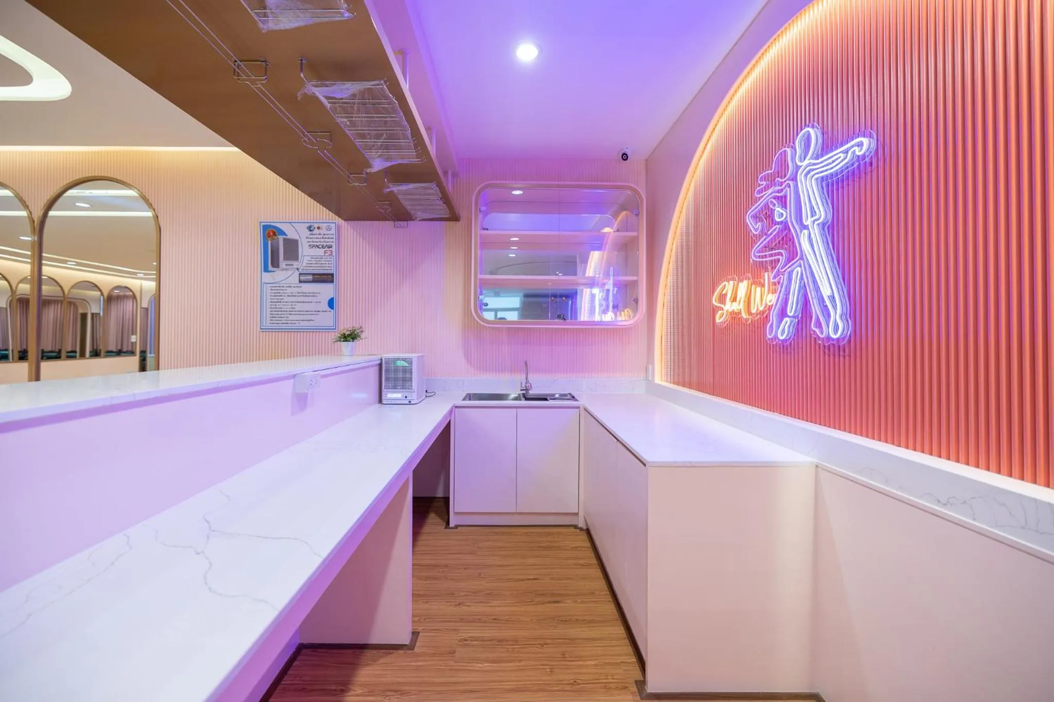 Banquet/Function facilities in Bangkok Rama Hotel