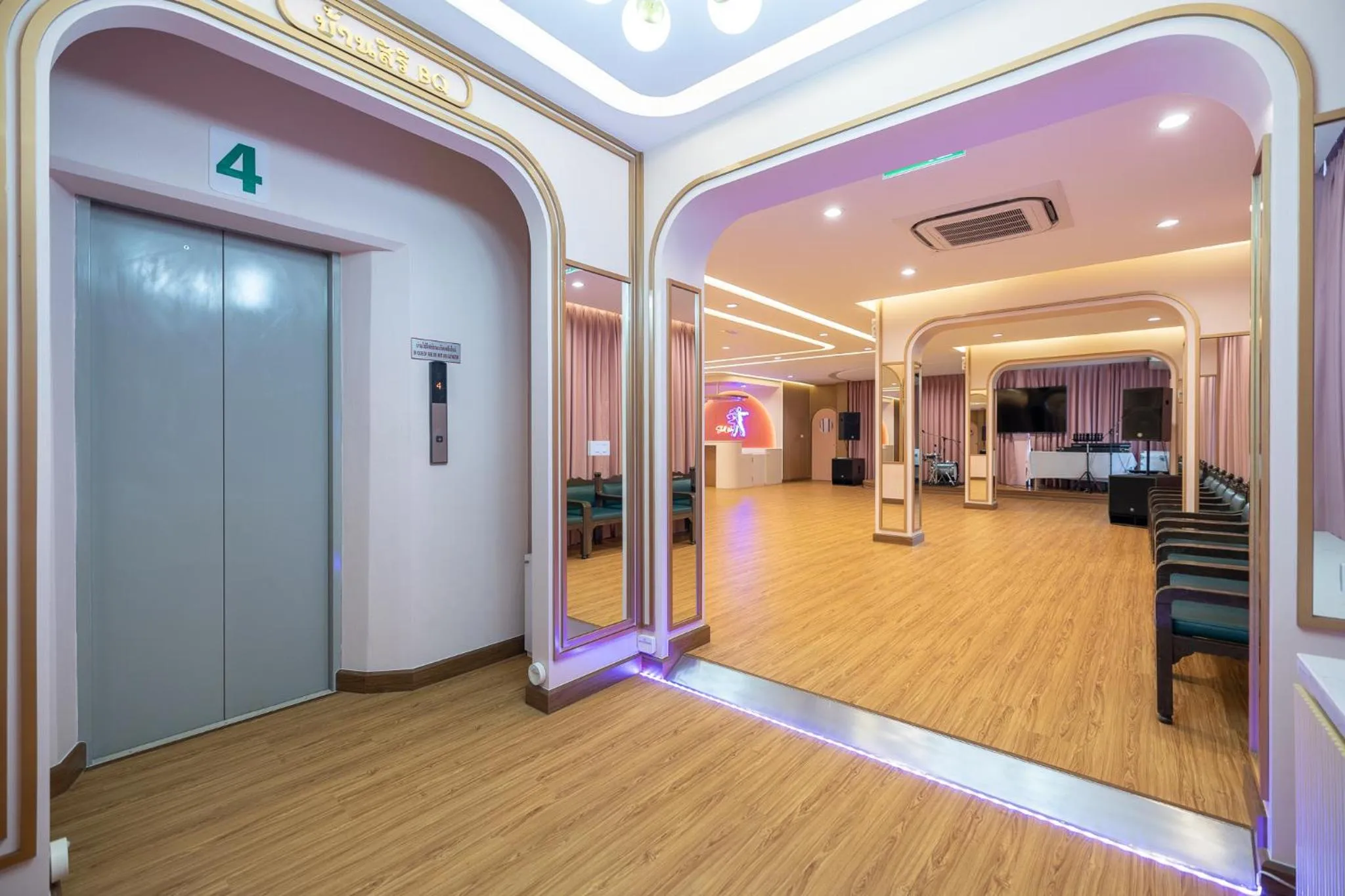 Banquet/Function facilities in Bangkok Rama Hotel