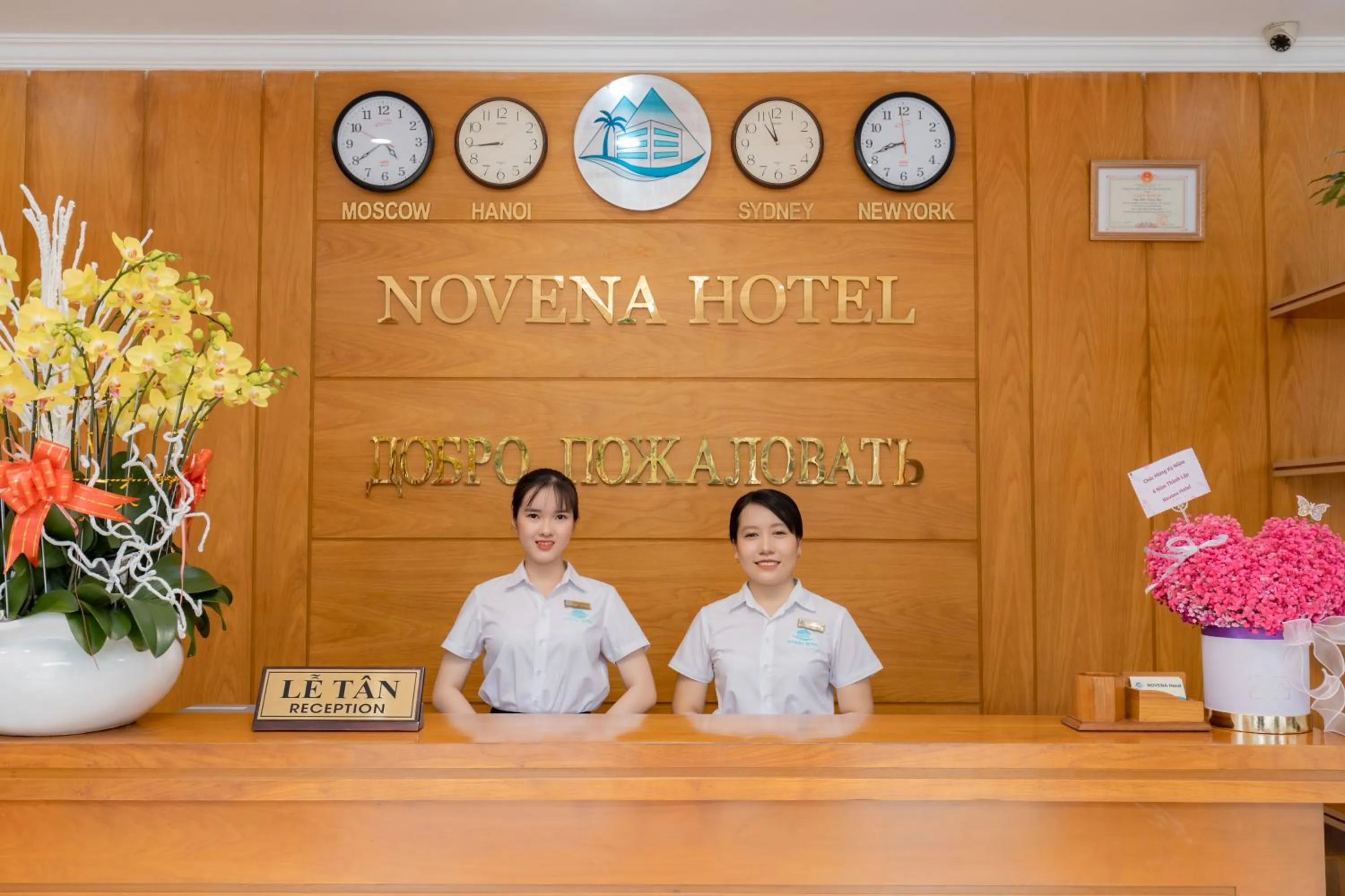 Lobby or reception in Novena Hotel