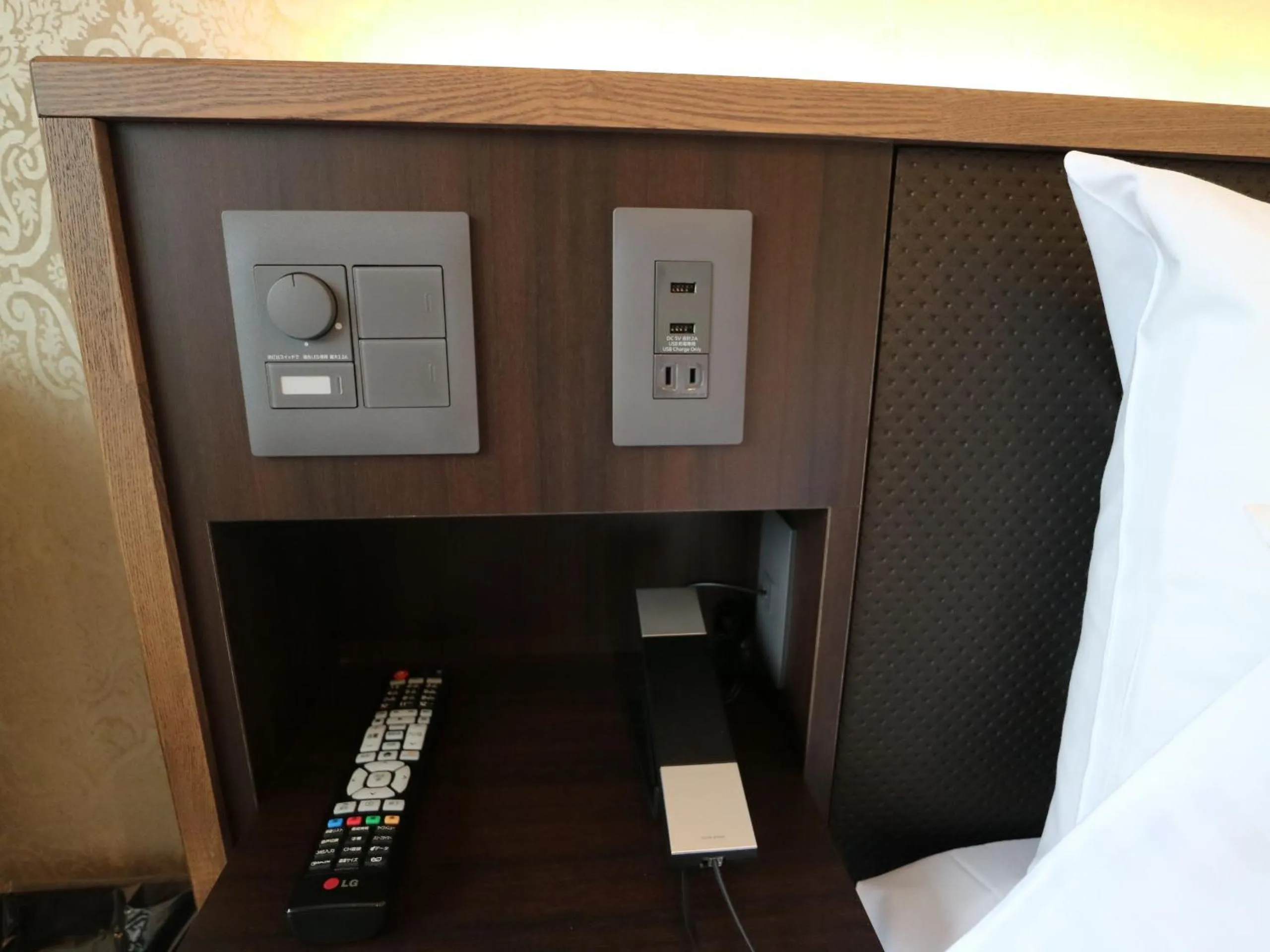 Area and facilities, Bed in Mizno Hotel