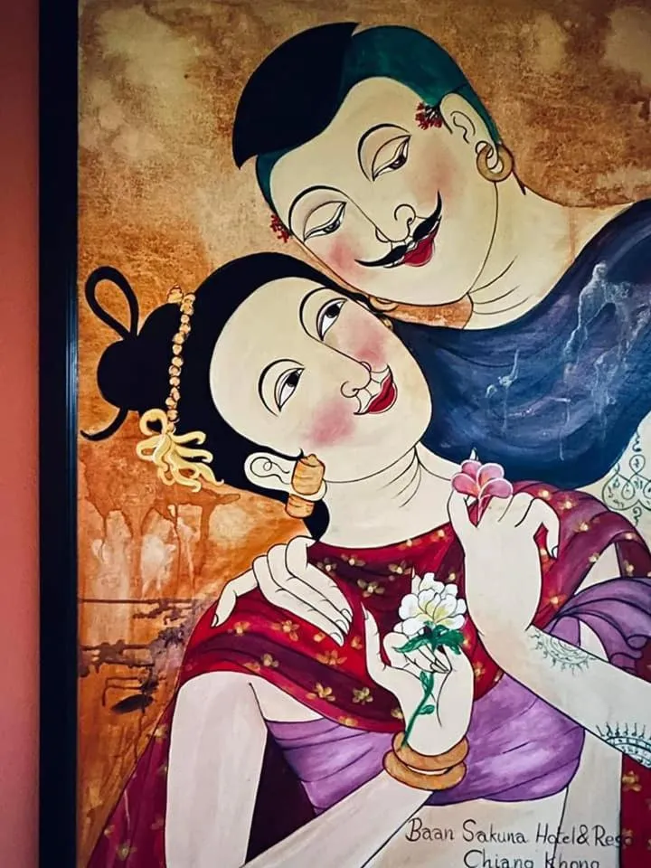 Baan Sakuna Hotel
