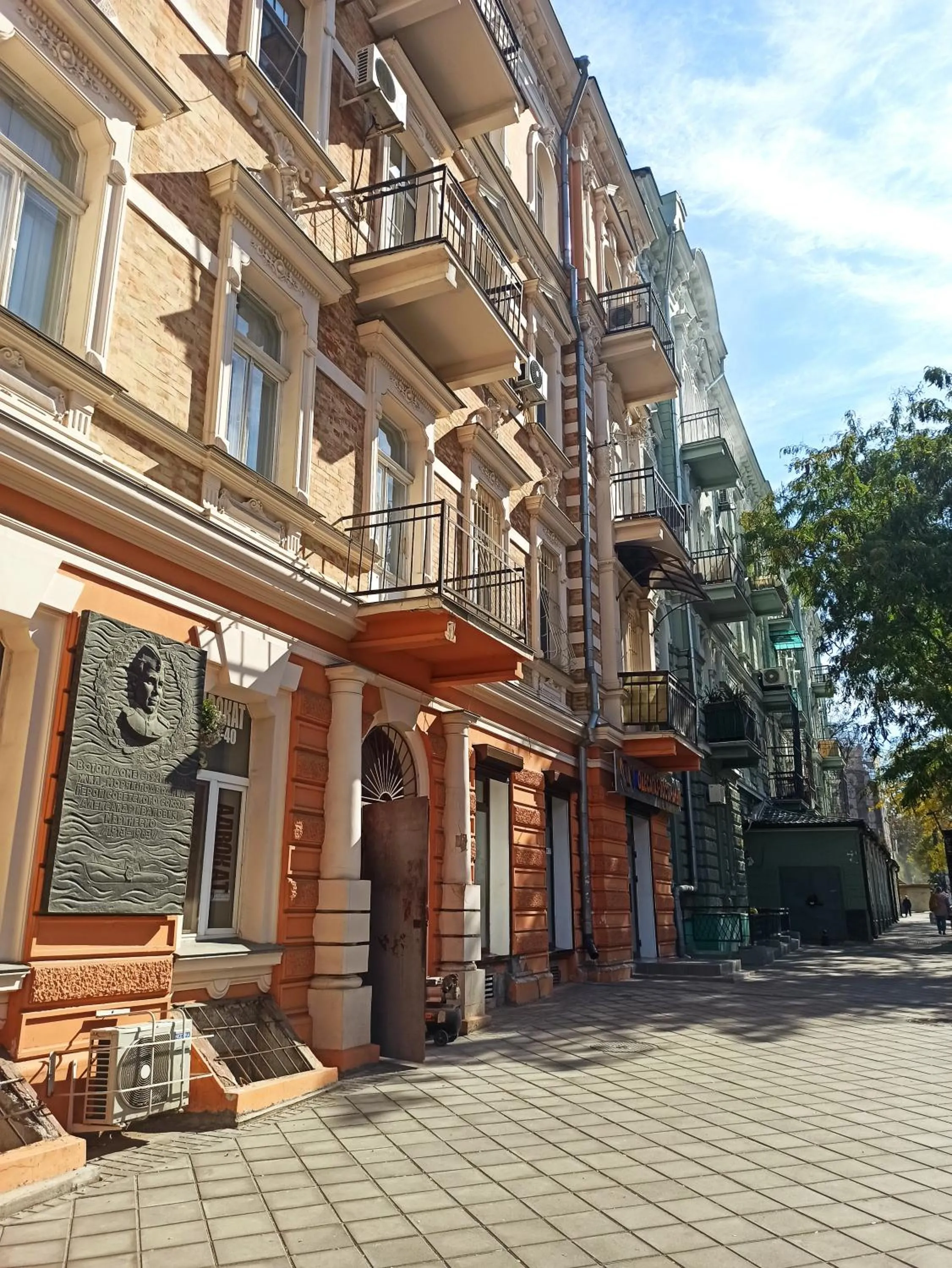 Re-Ka Luxury Apartments