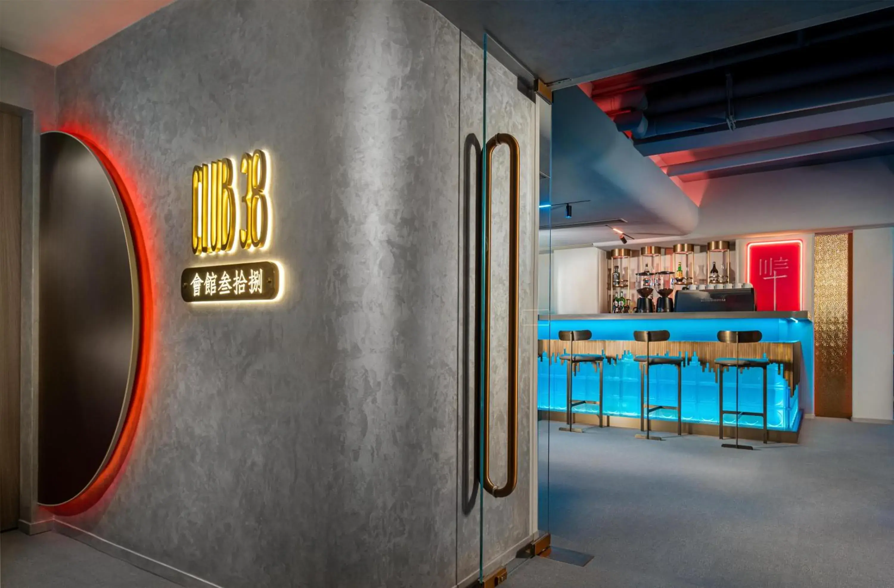 Lounge or bar in Motto by Hilton Hong Kong Soho Lounge or bar in Motto by Hilton Hong Kong Soho