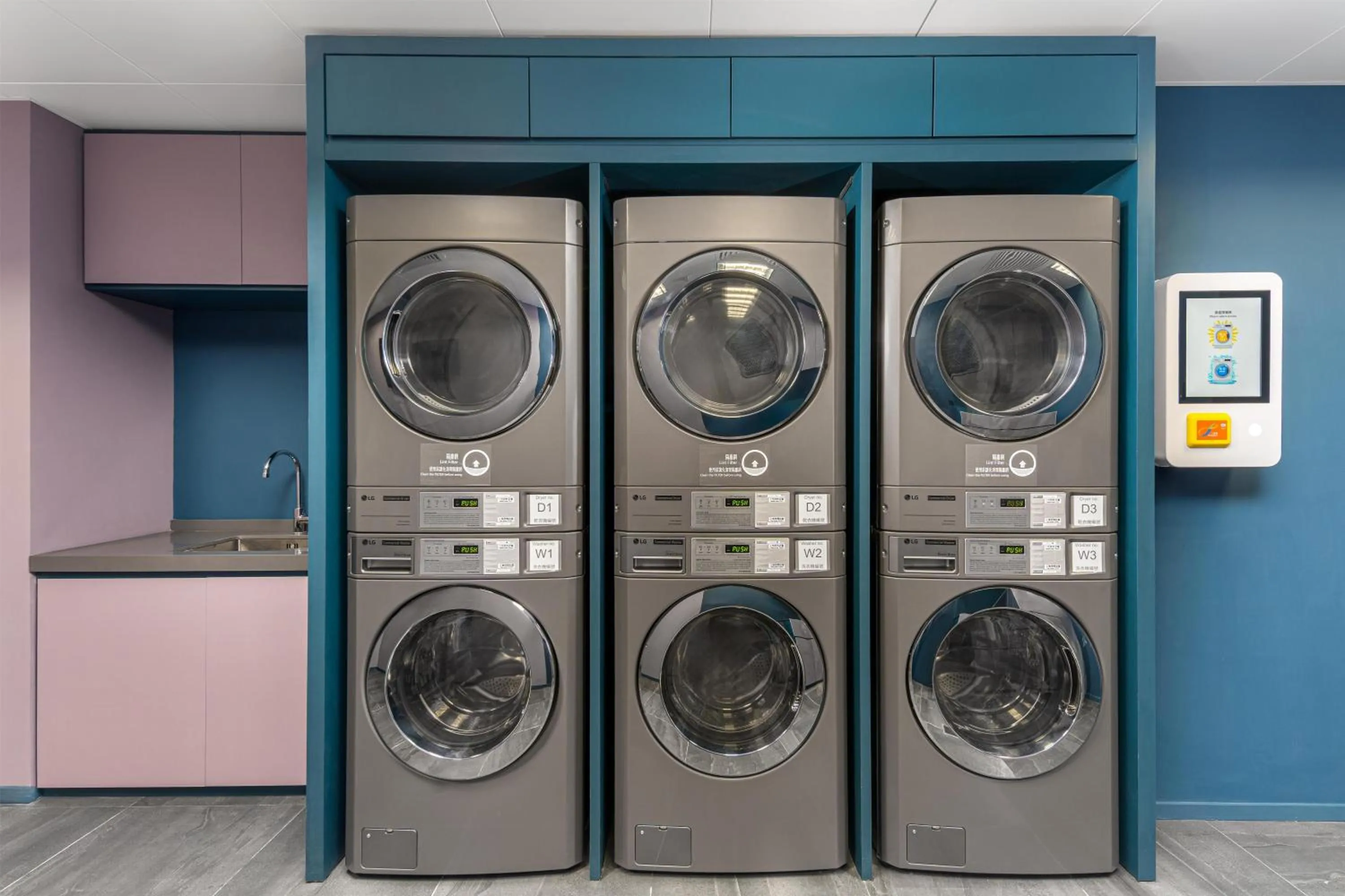 laundry in Motto by Hilton Hong Kong Soho