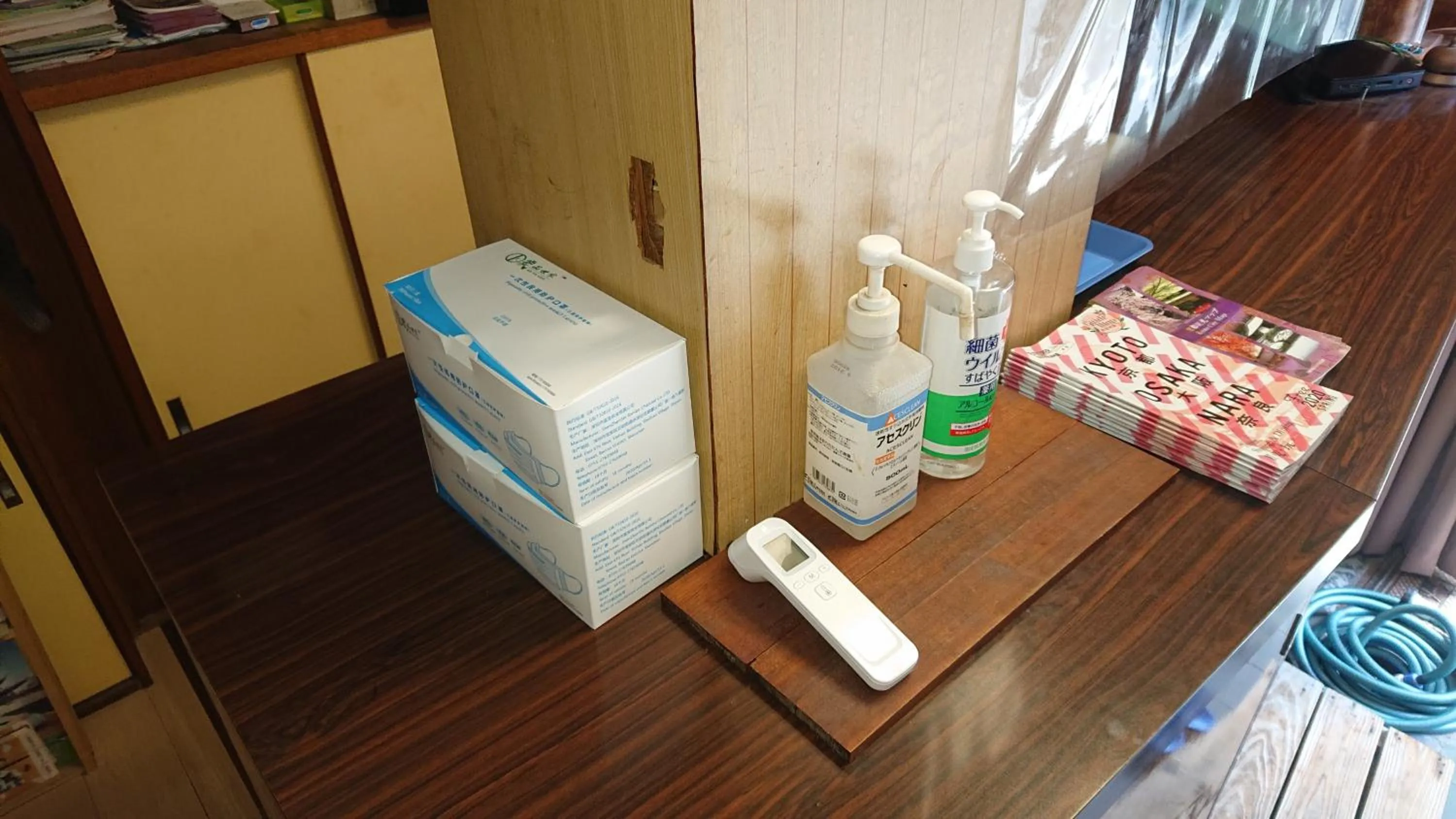 Area and facilities in Wajimaya Ryokan