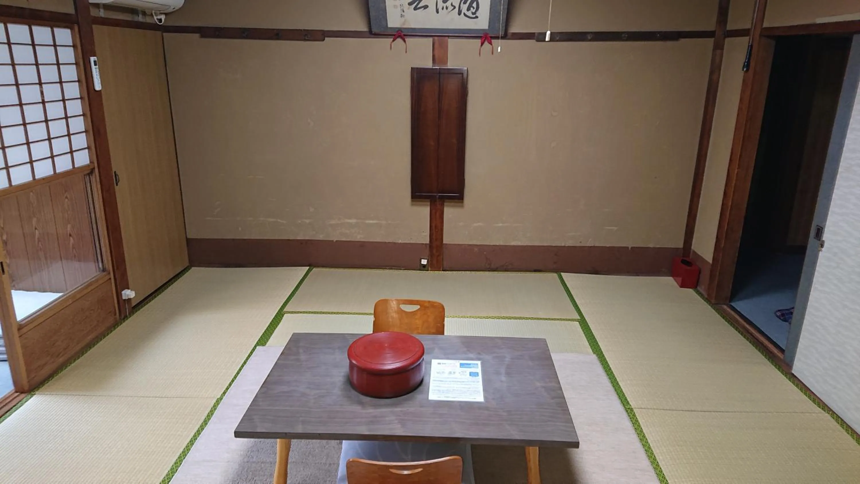 Photo of the whole room in Wajimaya Ryokan