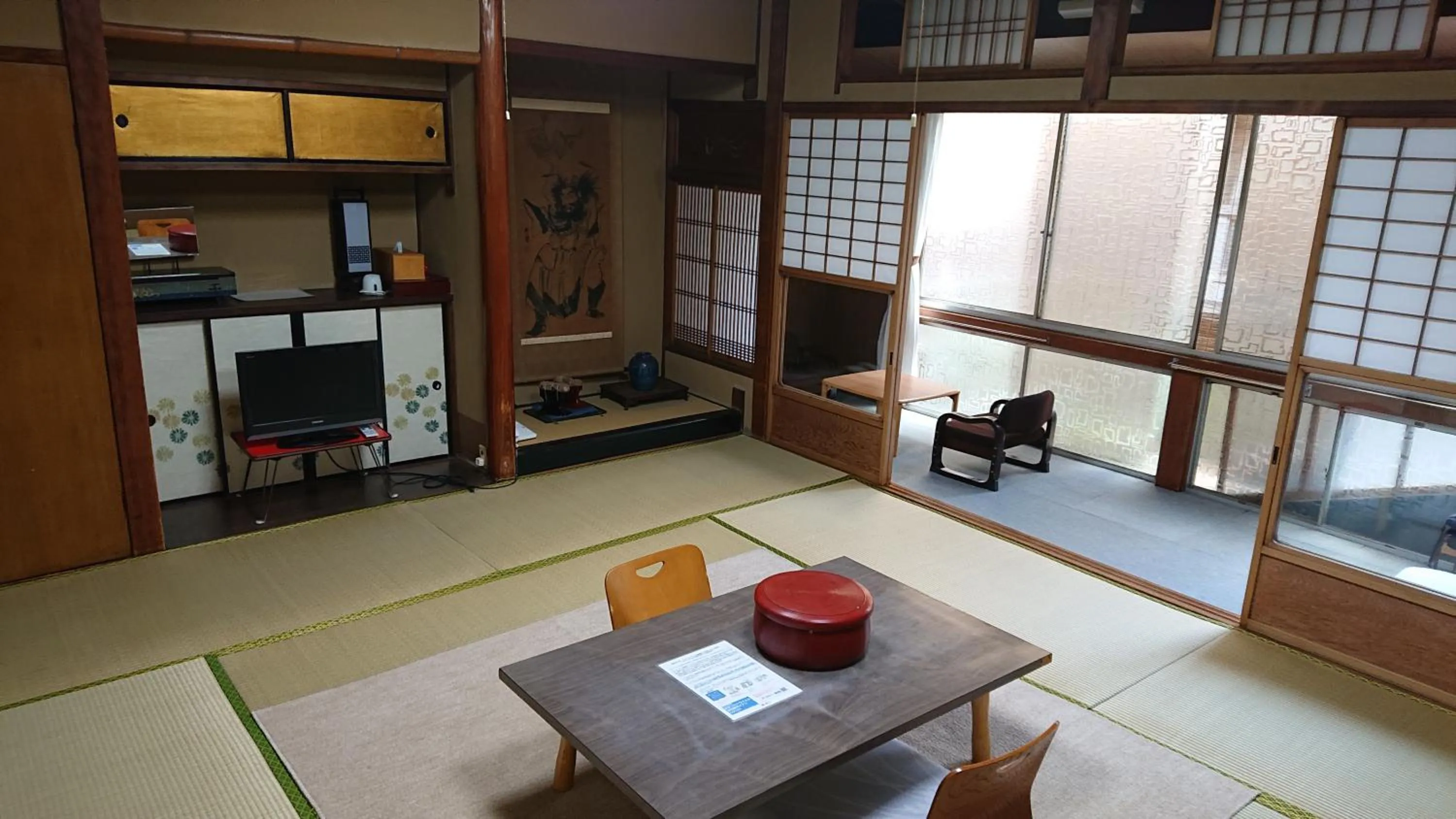 Photo of the whole room in Wajimaya Ryokan